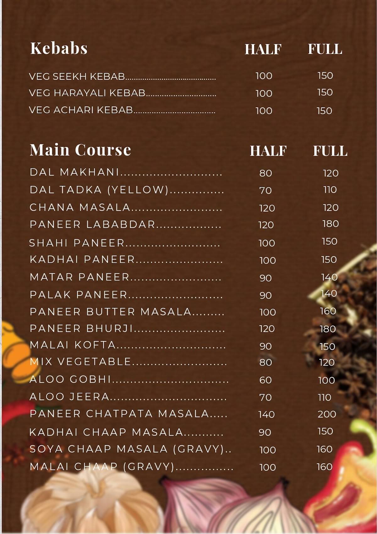 Dine O'clock menu