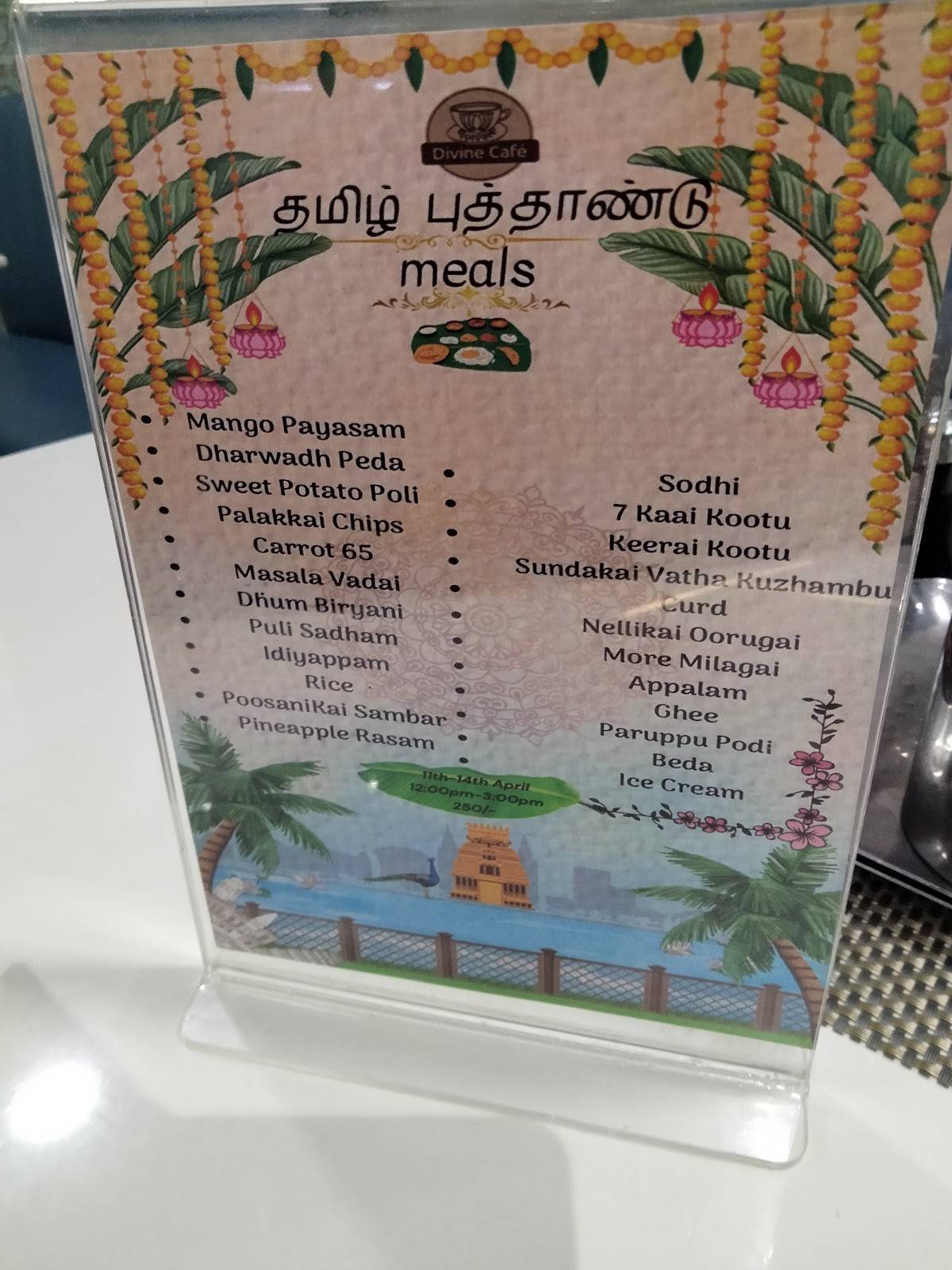 Divine Cafe - Sripuram menu