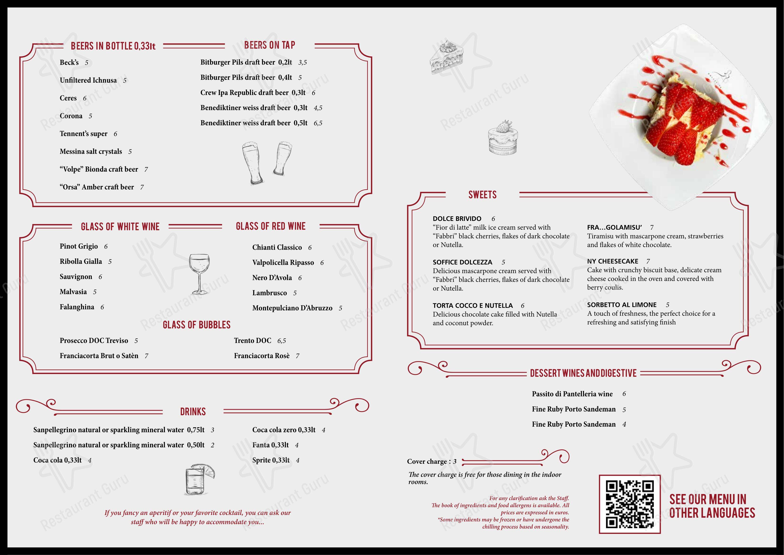 Dolcevita in Parma - Детское