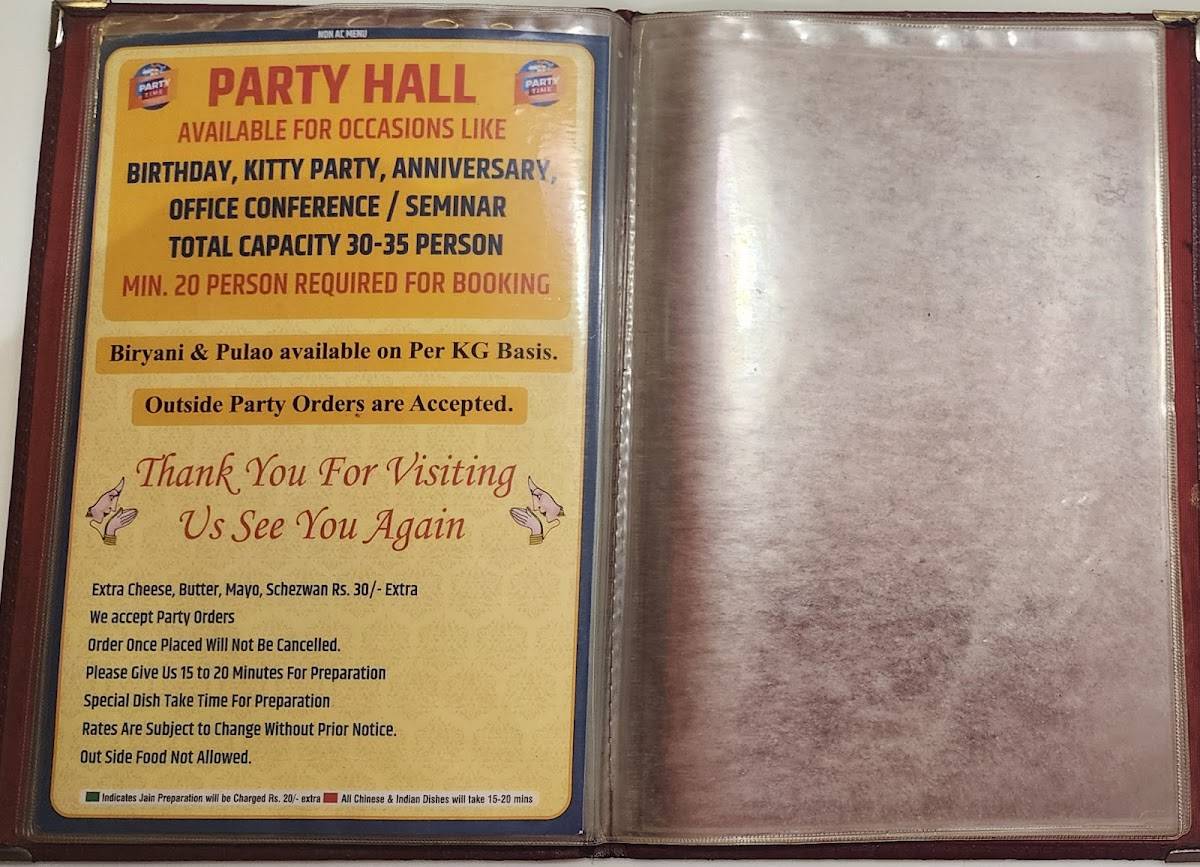 Dreamland Cuisine menu