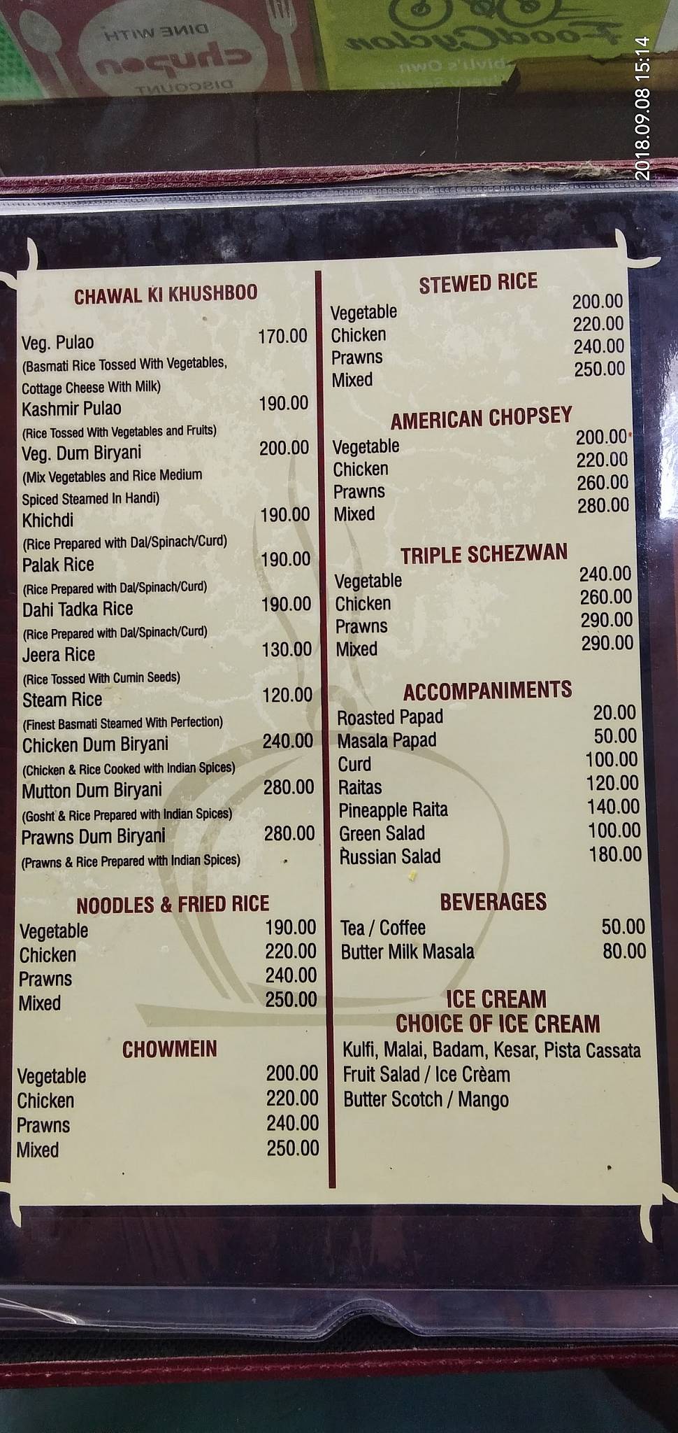 Hotel Satkar menu