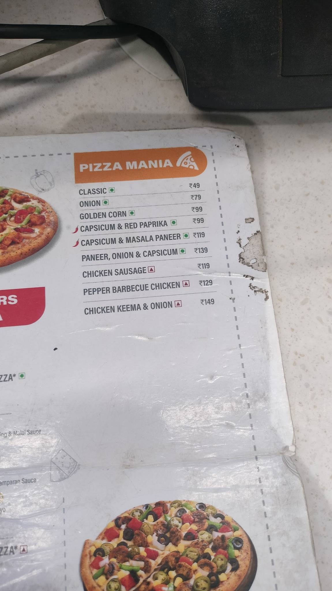 Domino's pizza menu