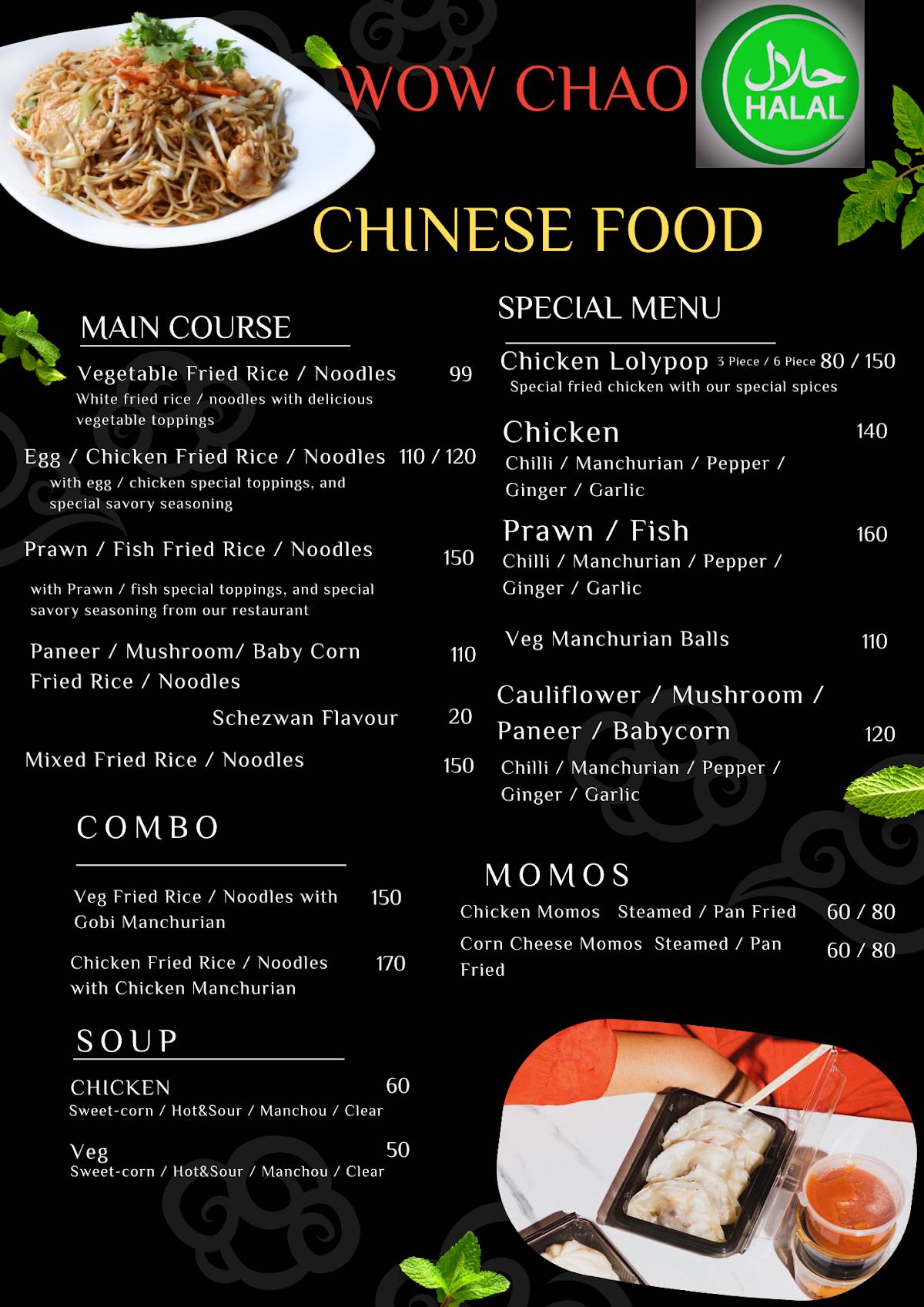 Doner Shawarmas menu