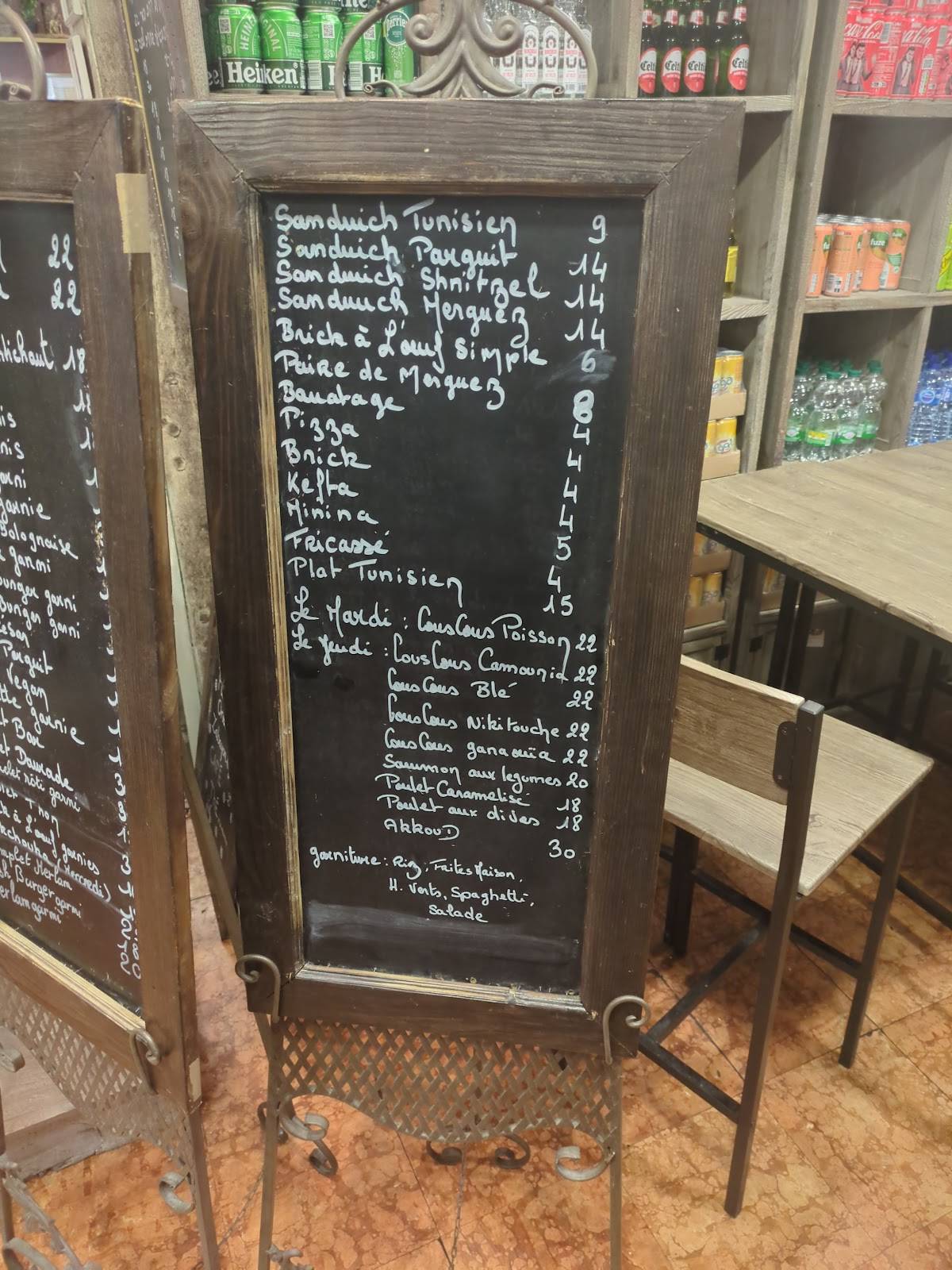 Menu de Douieb