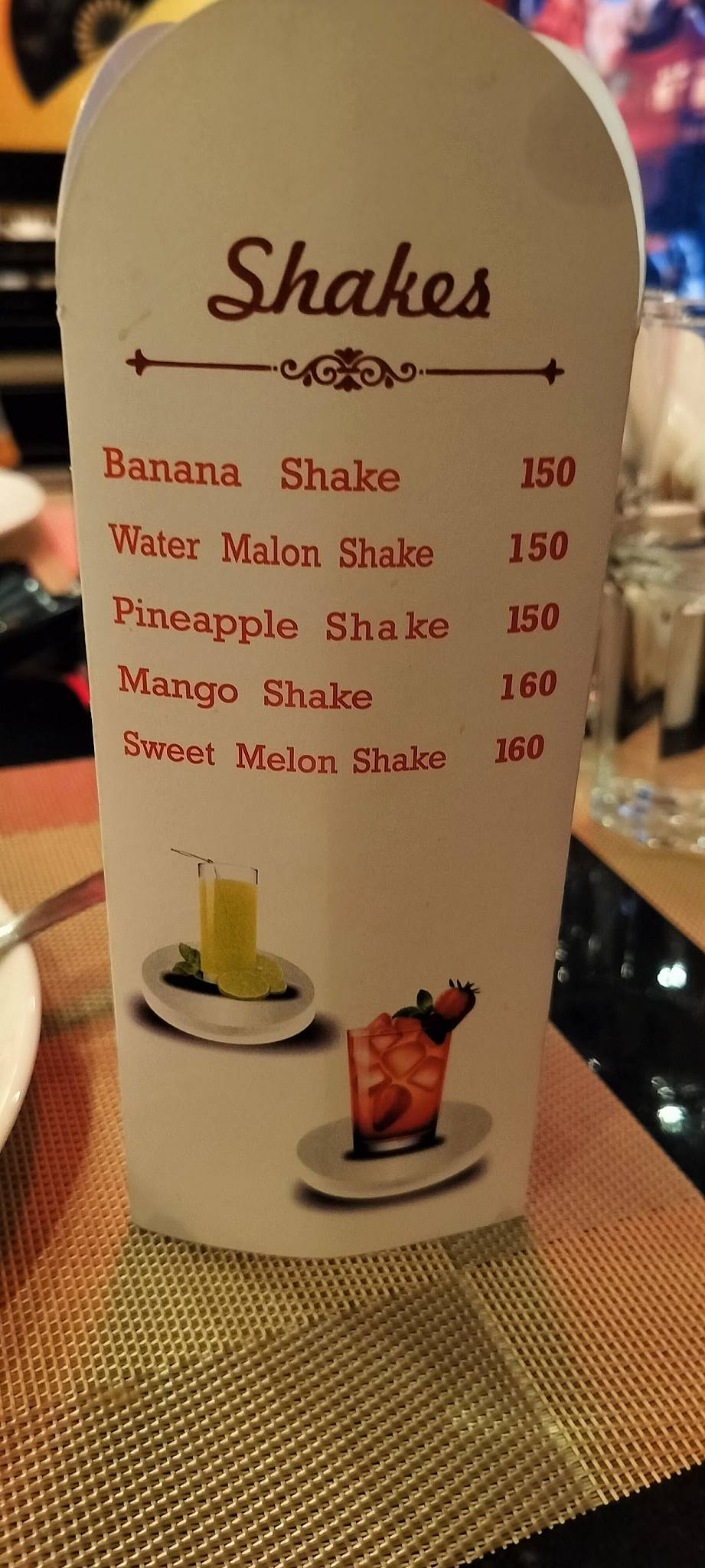 Dragons Den menu