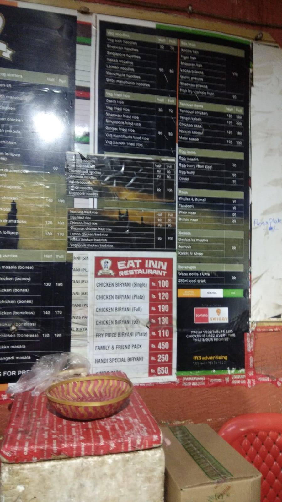 EAT INN BIRYANI EXPRESS AND FAST FOOD menu