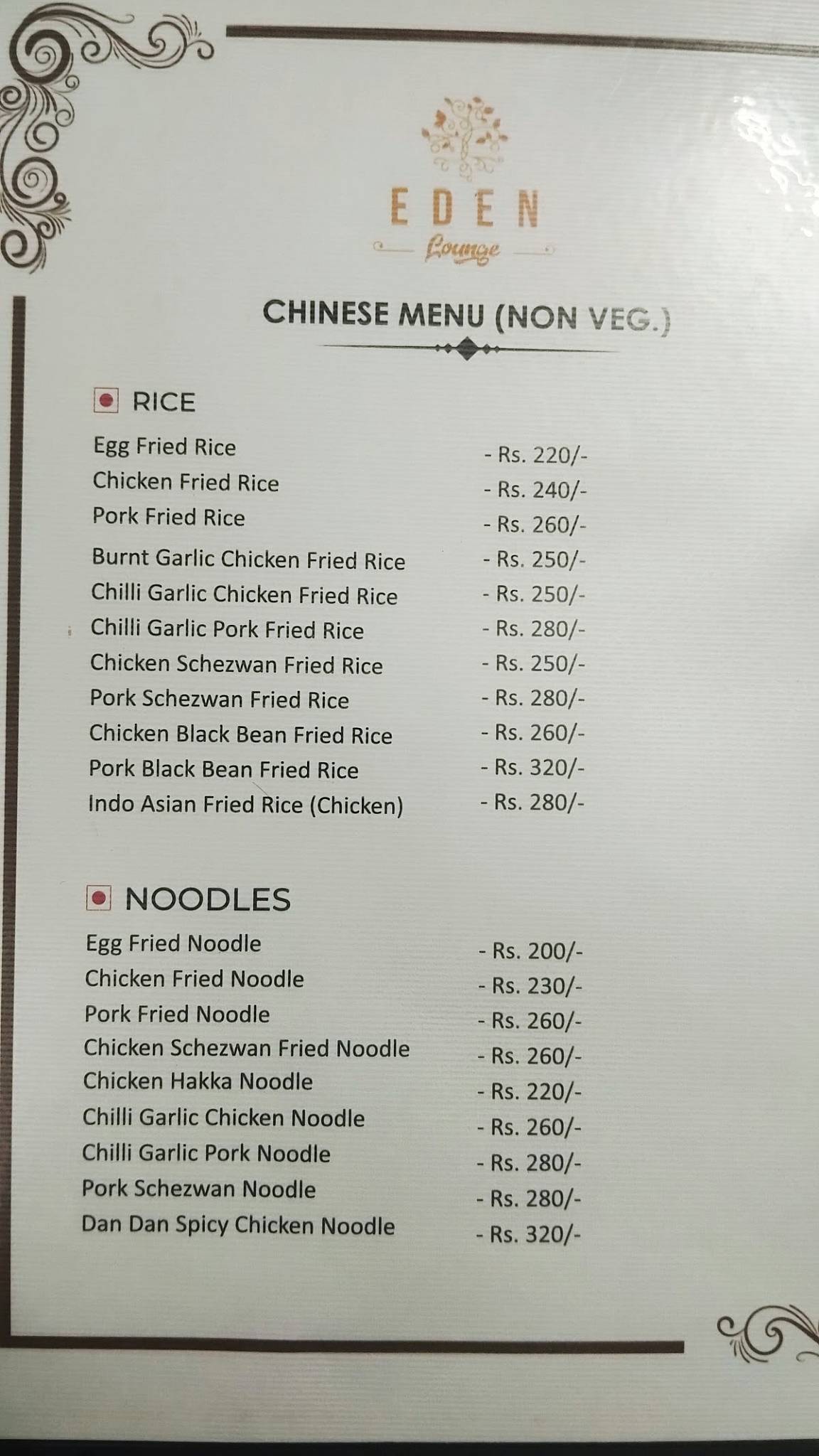 Eden lounge imphal menu
