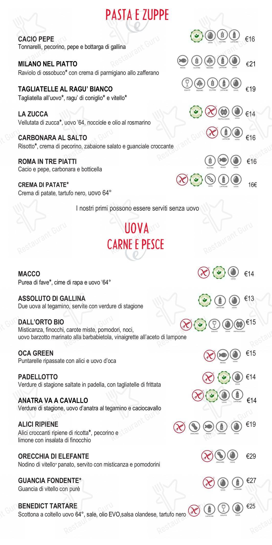 Menu di Eggs Roma - Основное меню