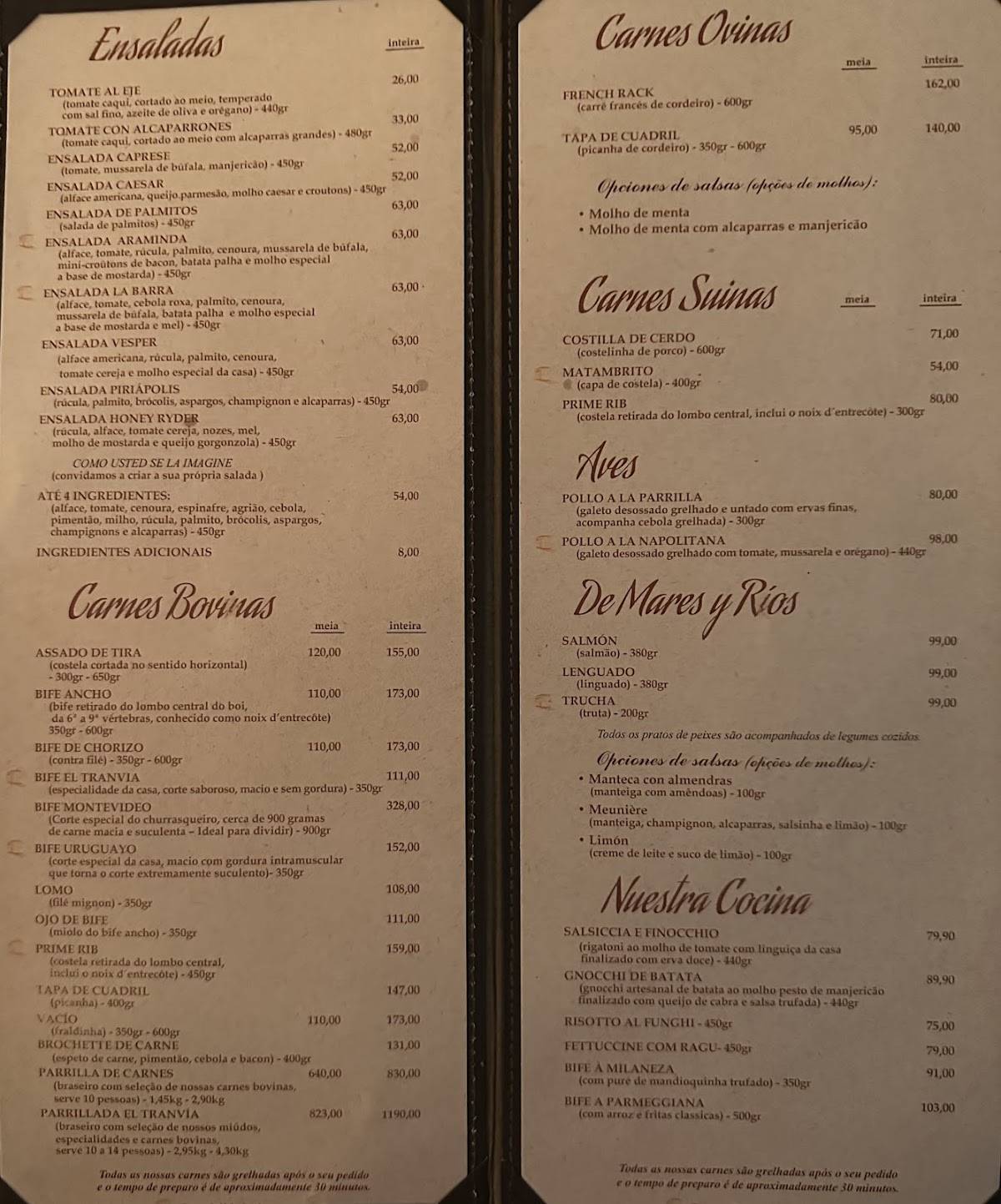 Restaurante El Tranvia (Itaim-Bibi) cardápio