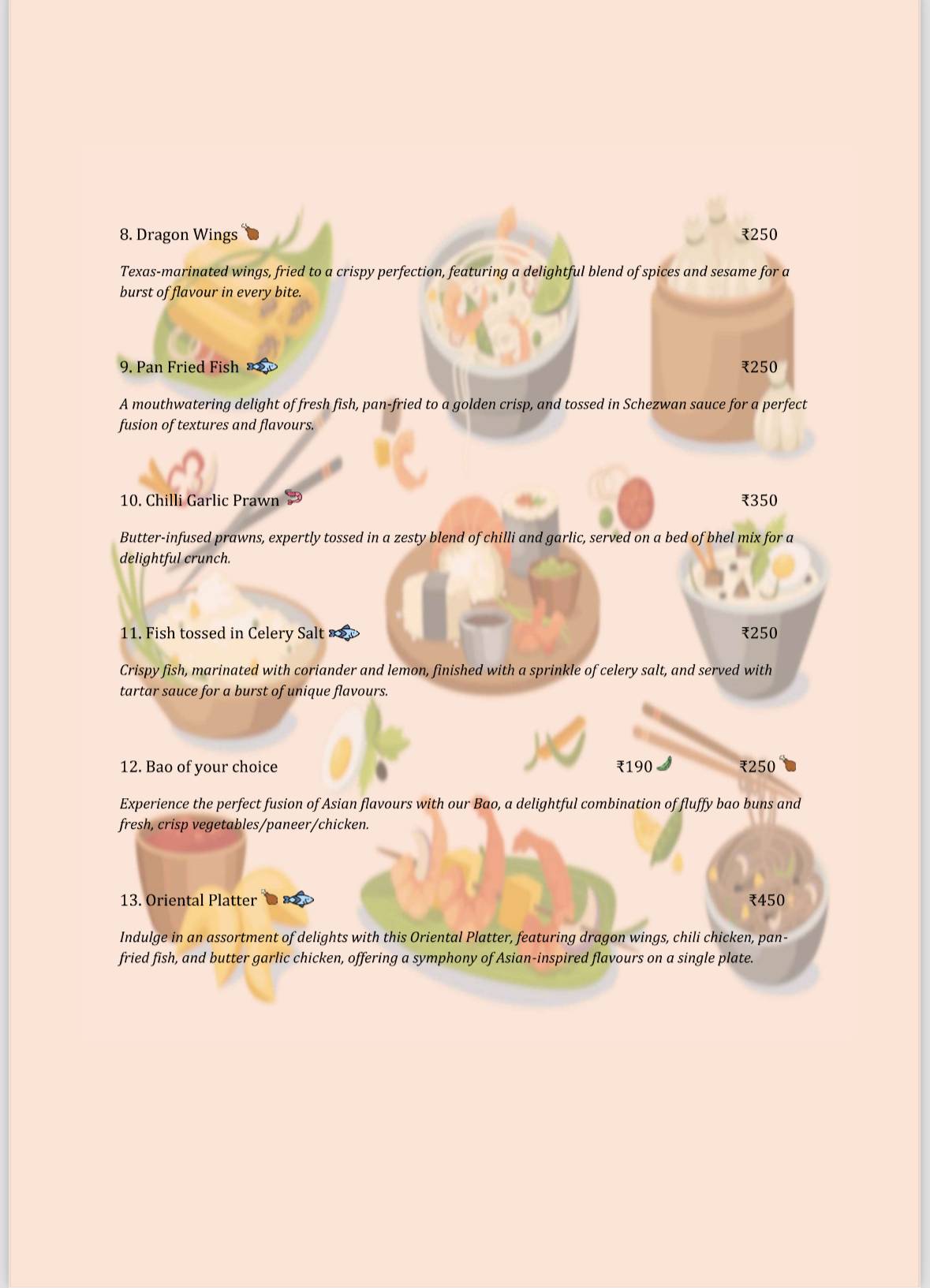 Elgin Roastery menu