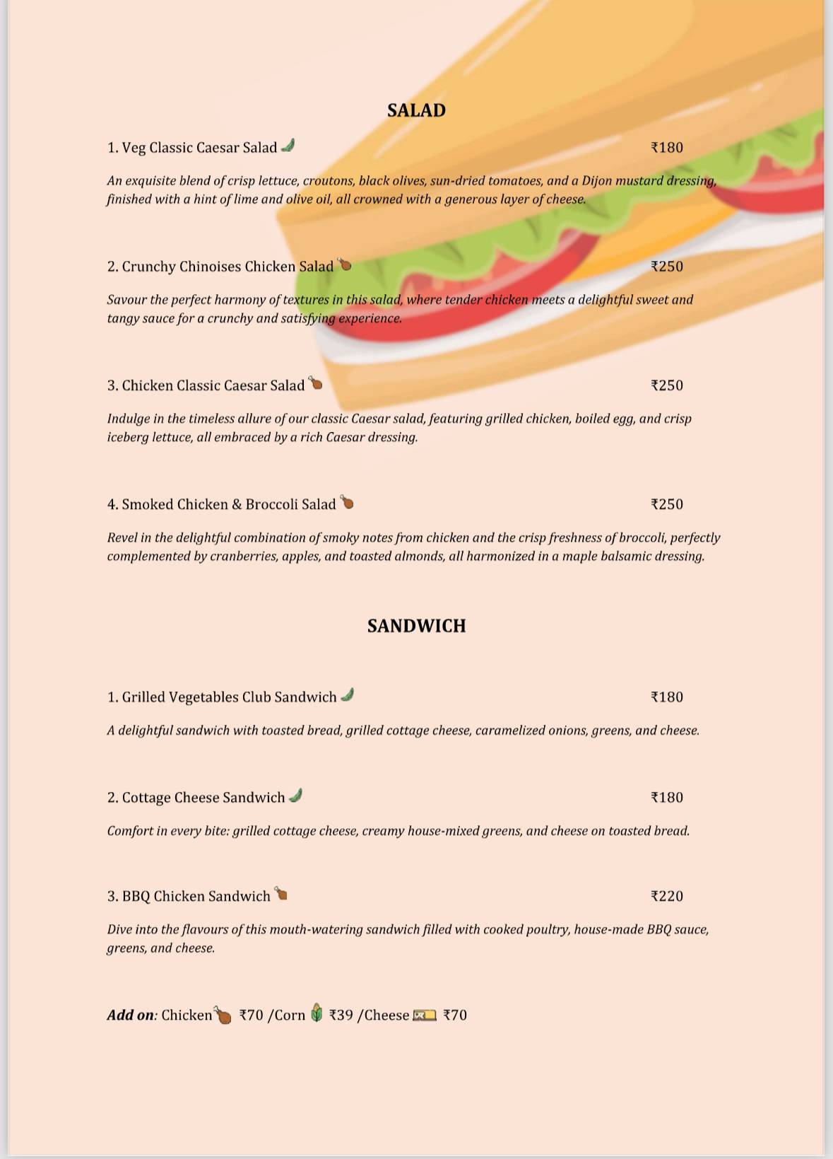Elgin Roastery menu