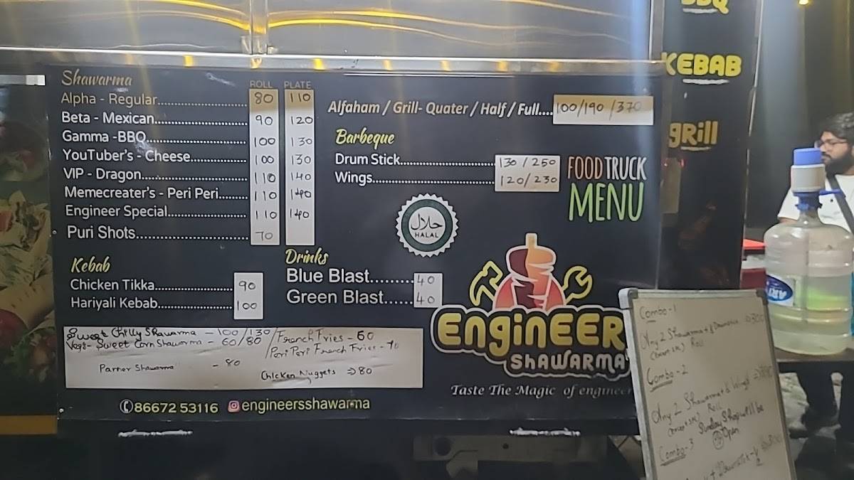 Engineer's Shawarma menu