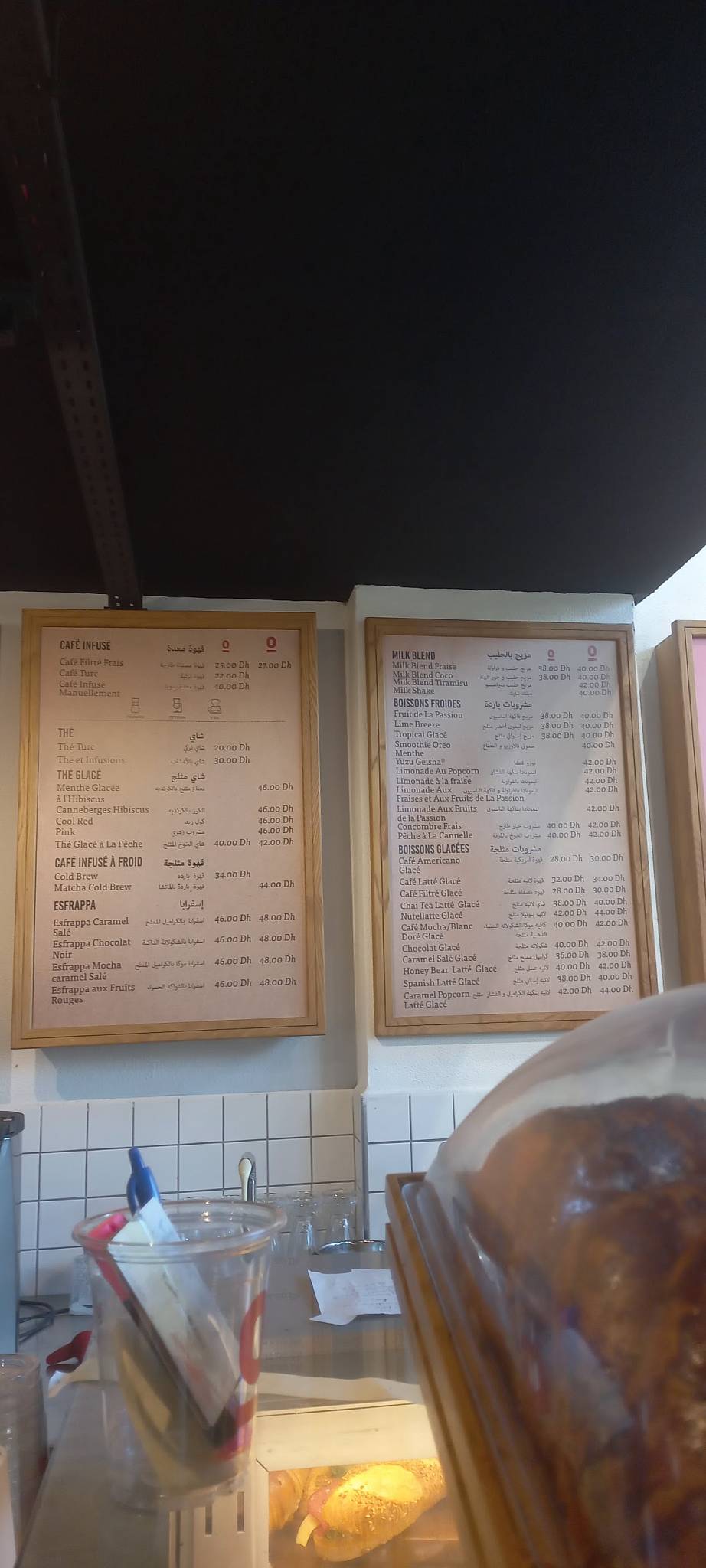 Menu au EspressoLab café, Casablanca, 393 Route d’El Jadida et 6 Rue des Martins Pêcheurs Oasis