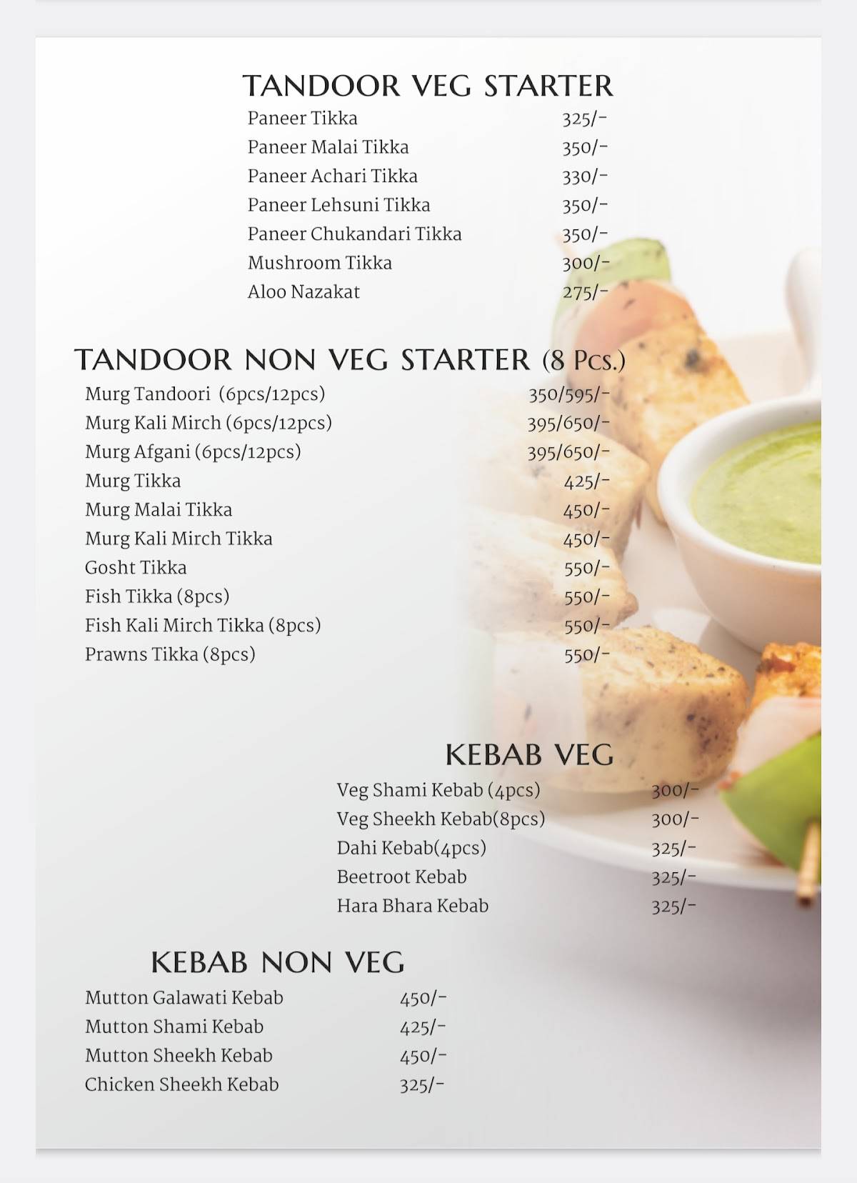 Evergreen Restaurant menu