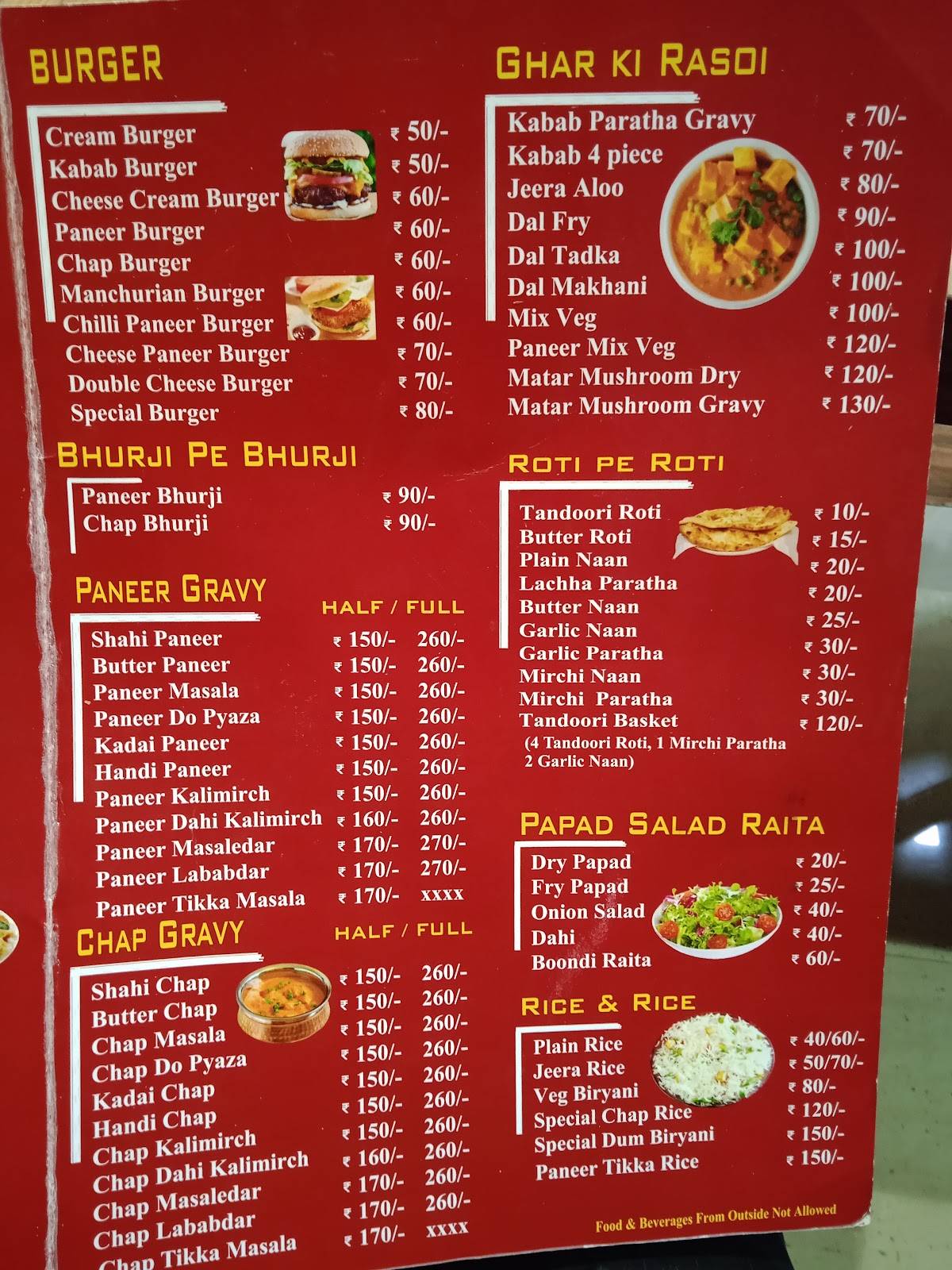 Facebook point Restaurant menu