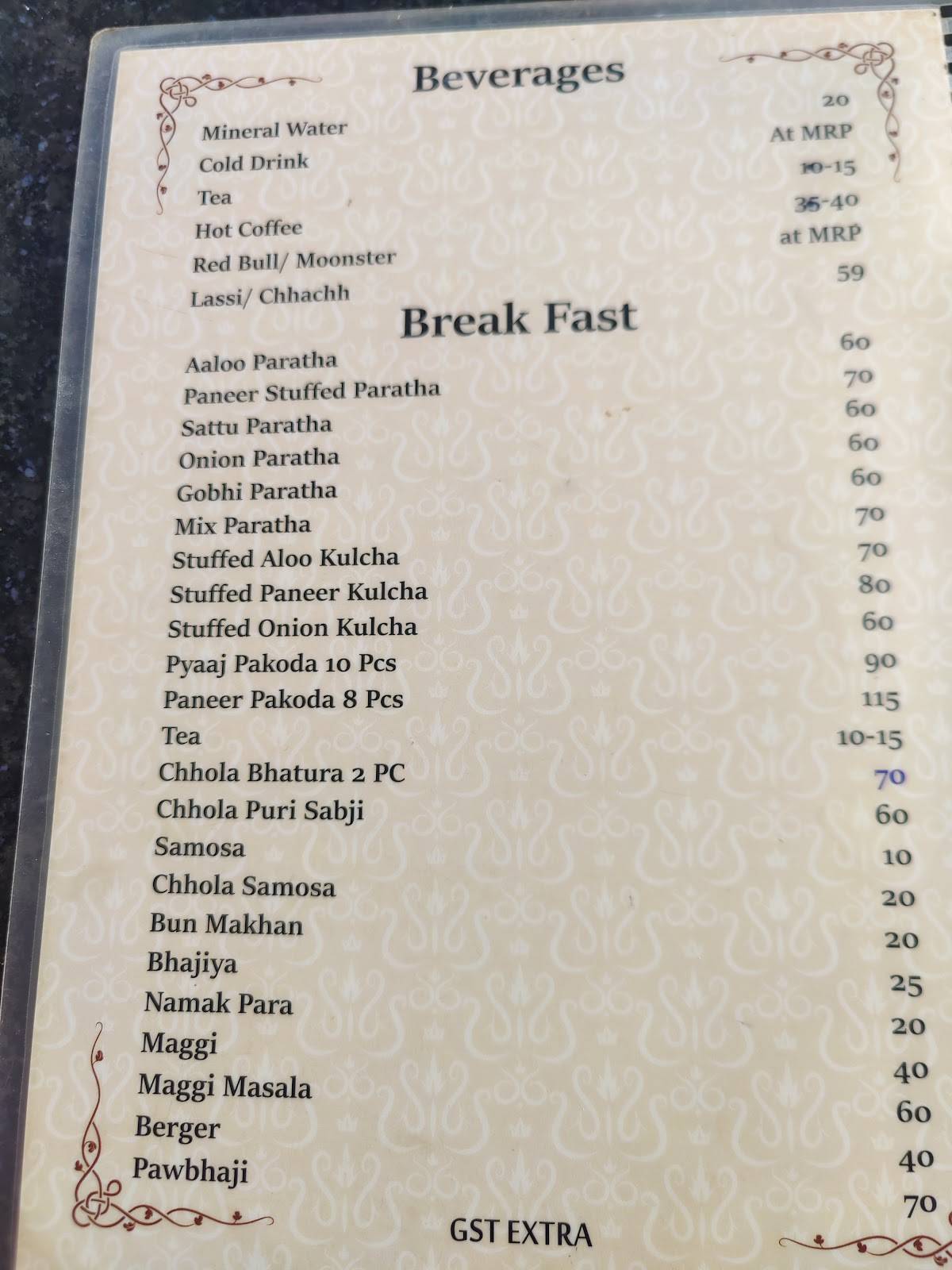 Swad Aayodhya menu