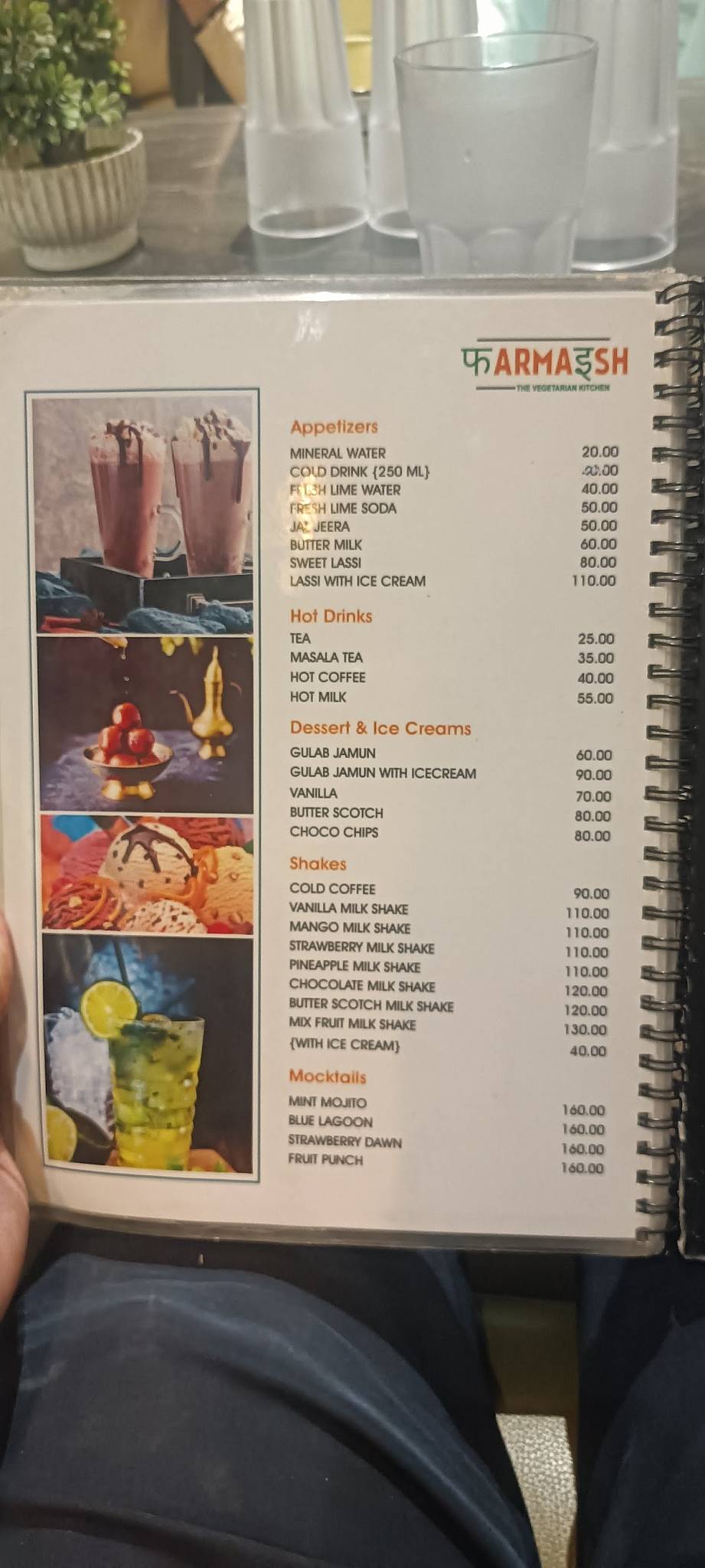 Farmaish - The Vegetarian Kitchen menu