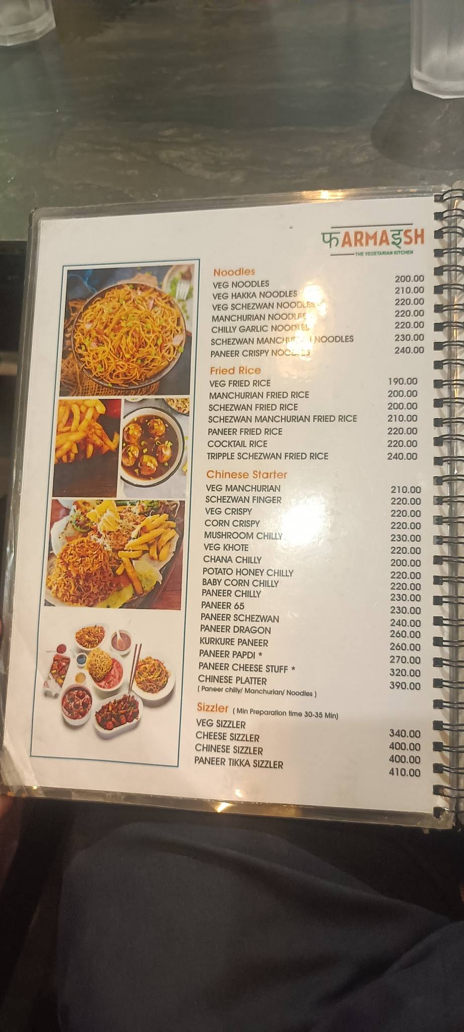 Farmaish - The Vegetarian Kitchen menu
