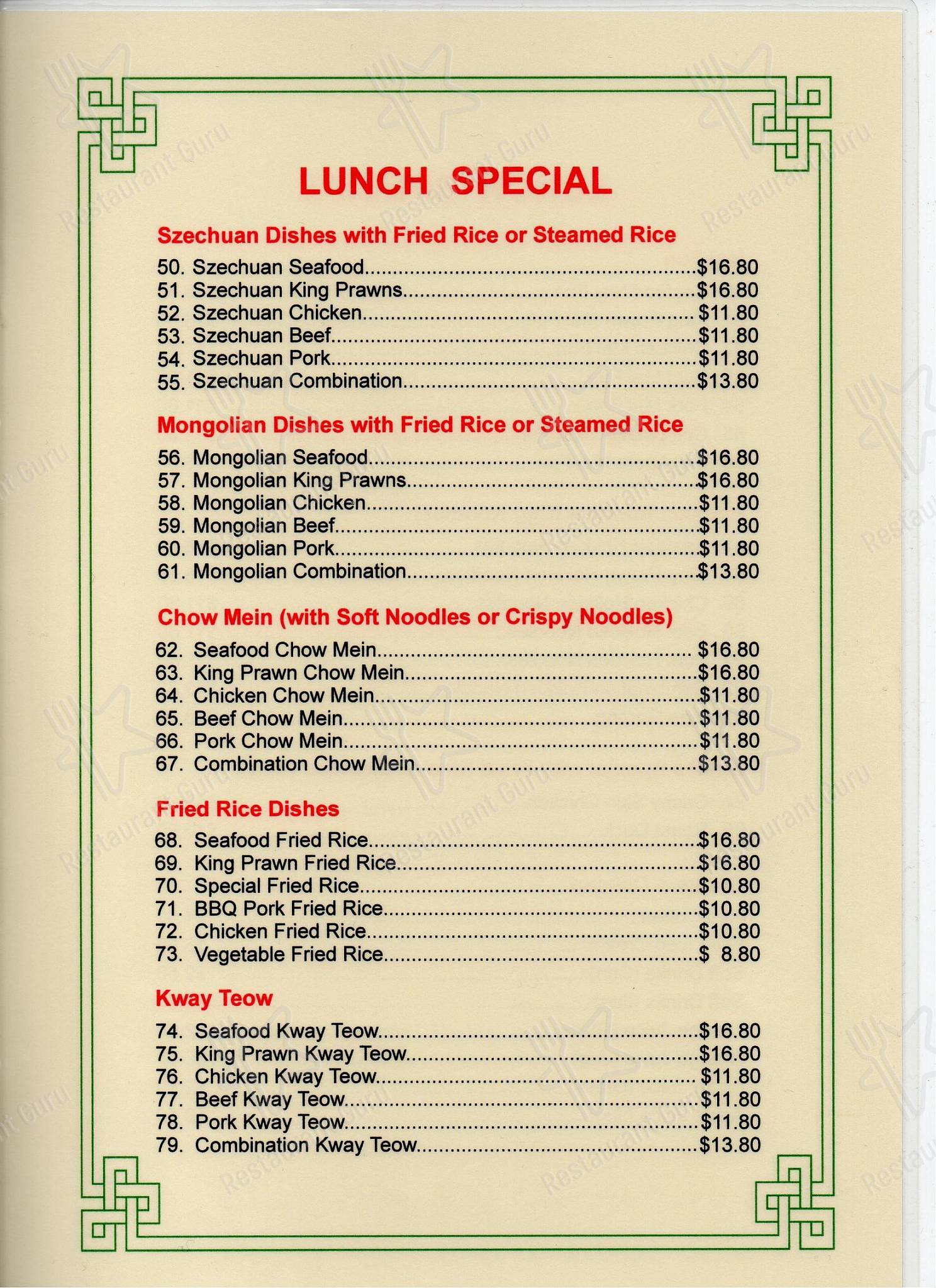 Panda Chinese Restaurant Clinton Menu - 7gp175k
