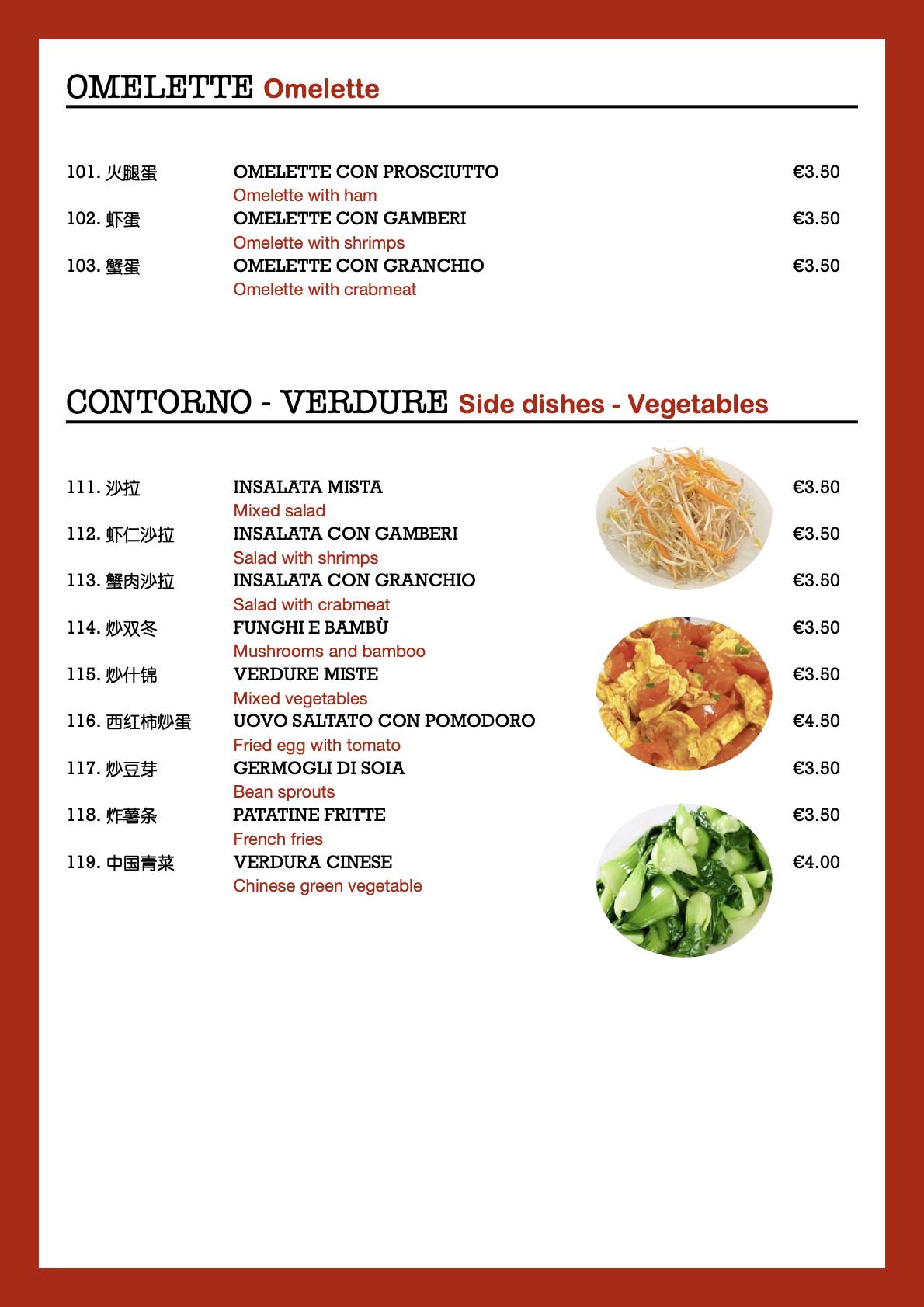 Menu di Ristorante Cinese XinZhonGuo 