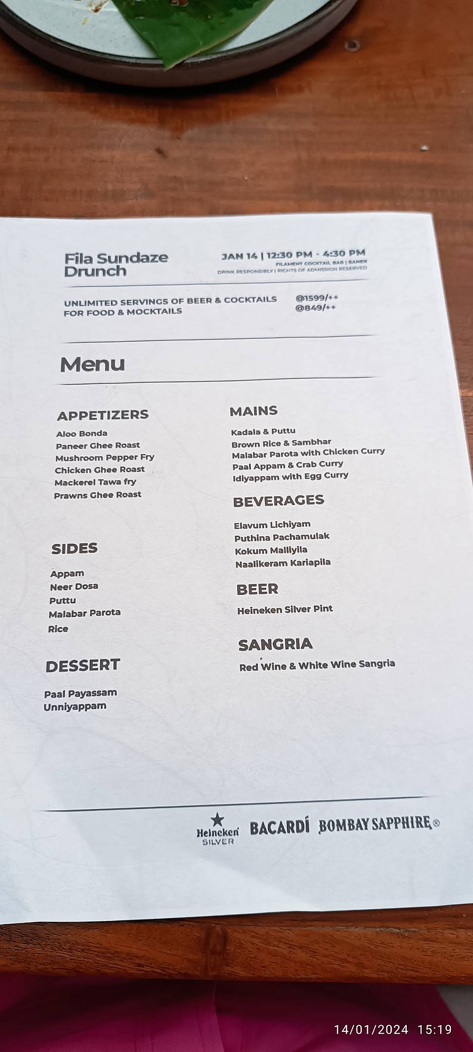 Filament Bar (Baner) menu