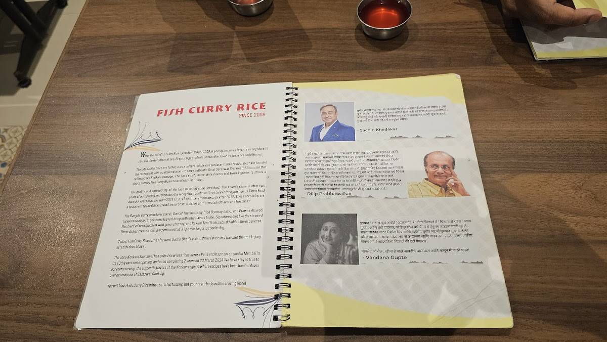 Fish Curry Rice - Dadar menu