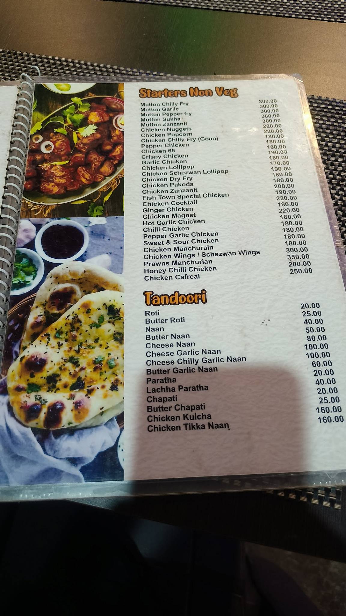 Fish Town menu