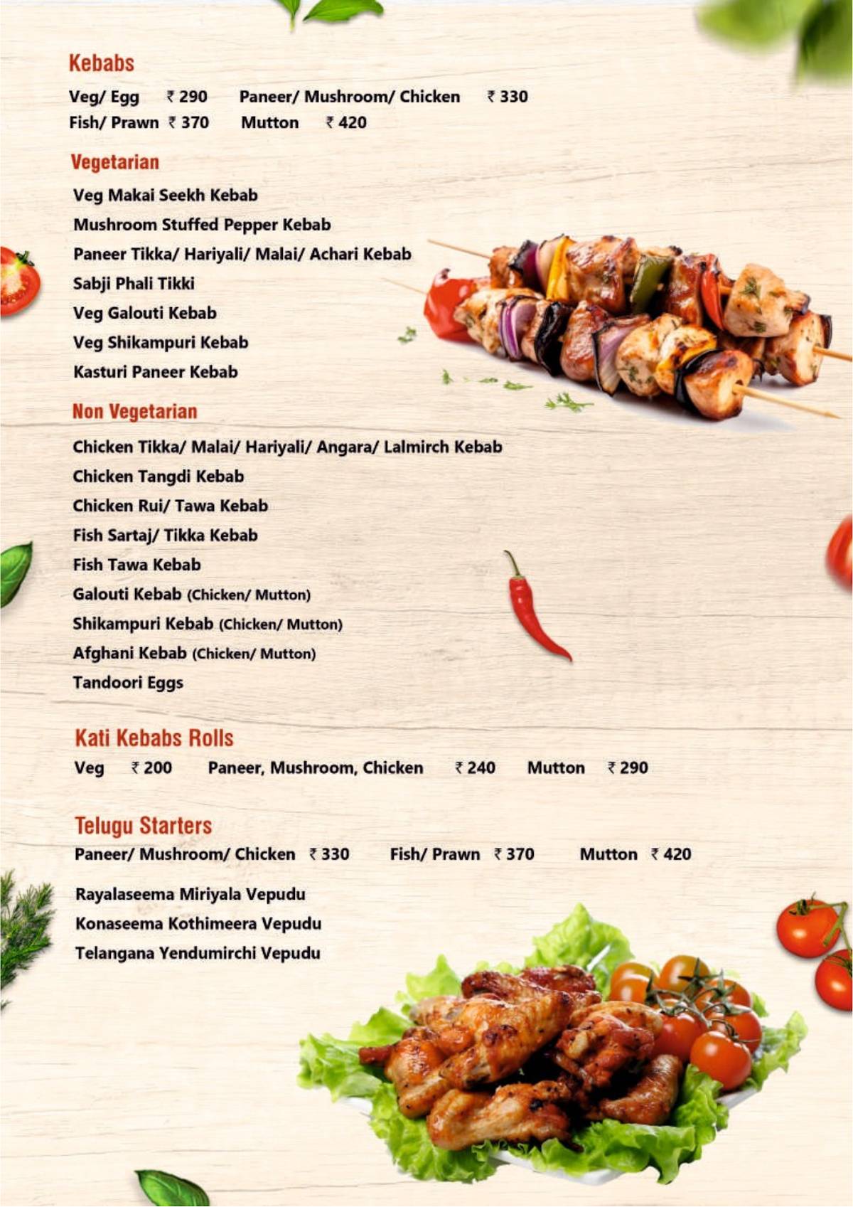 Flames and Pots menu