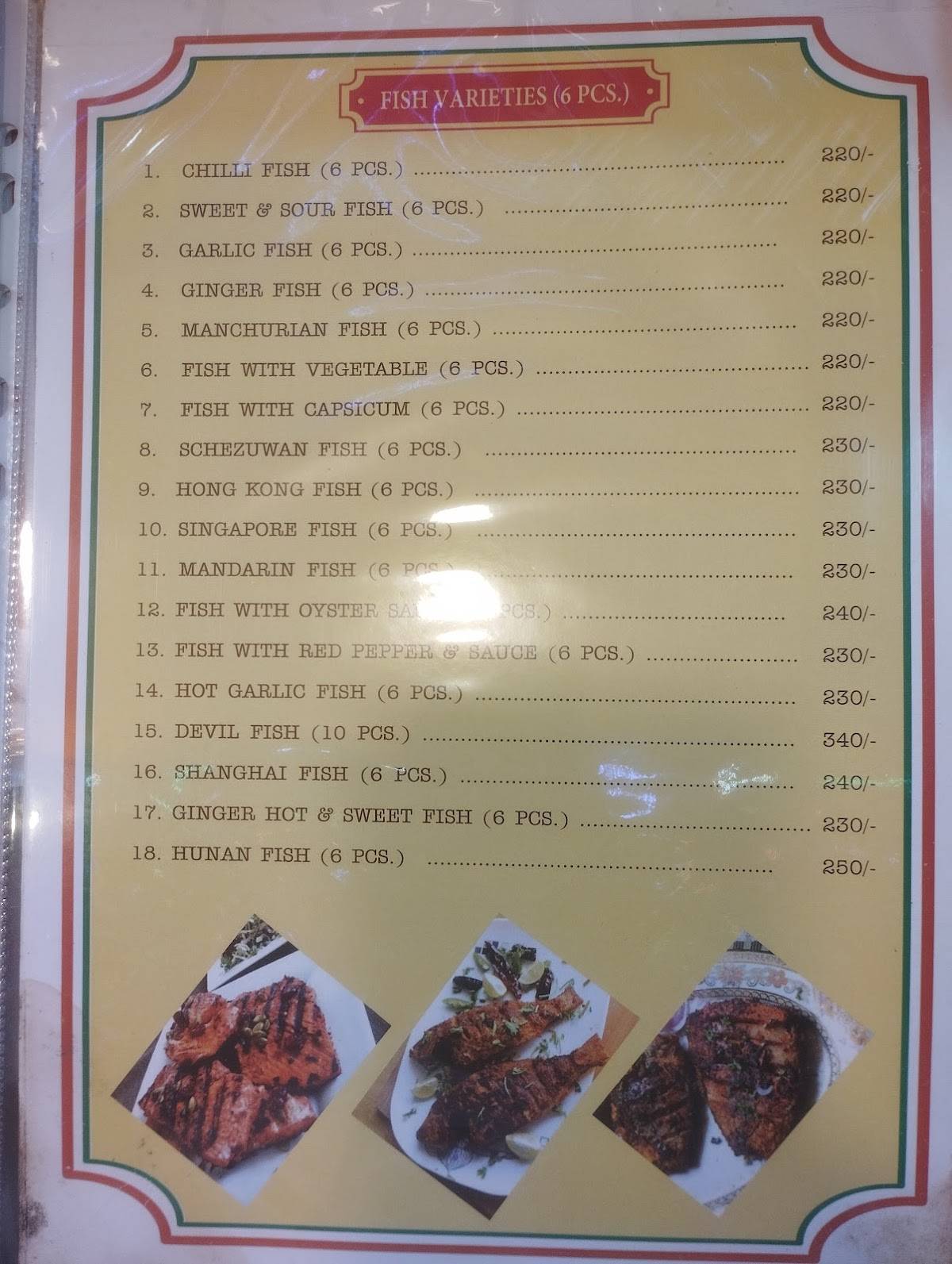 Fresh - N - Up menu