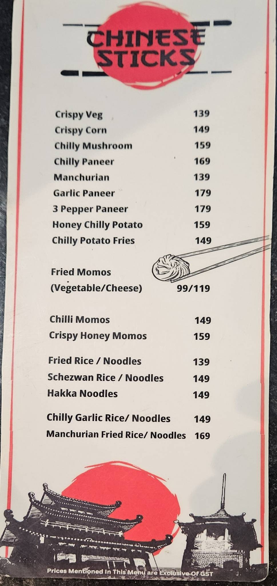 Fuel Street menu