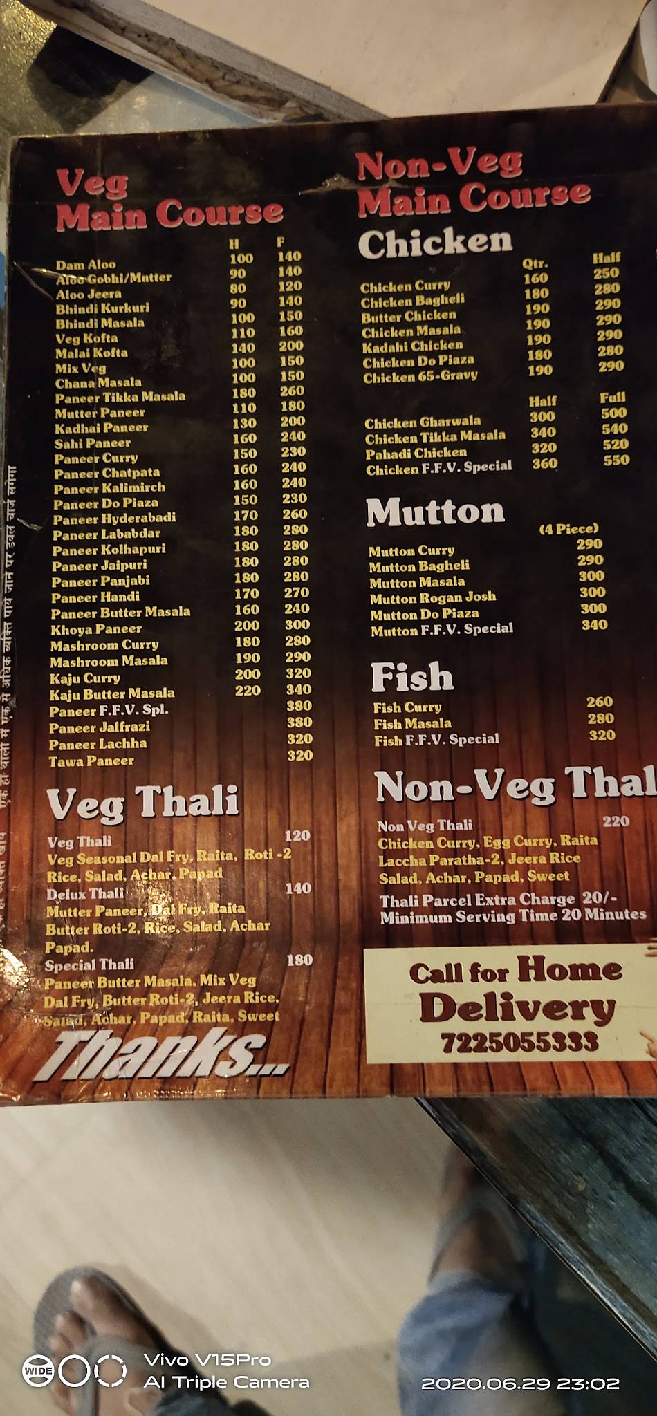 Fun Food Villa menu