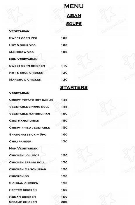 G Z Cafe menu