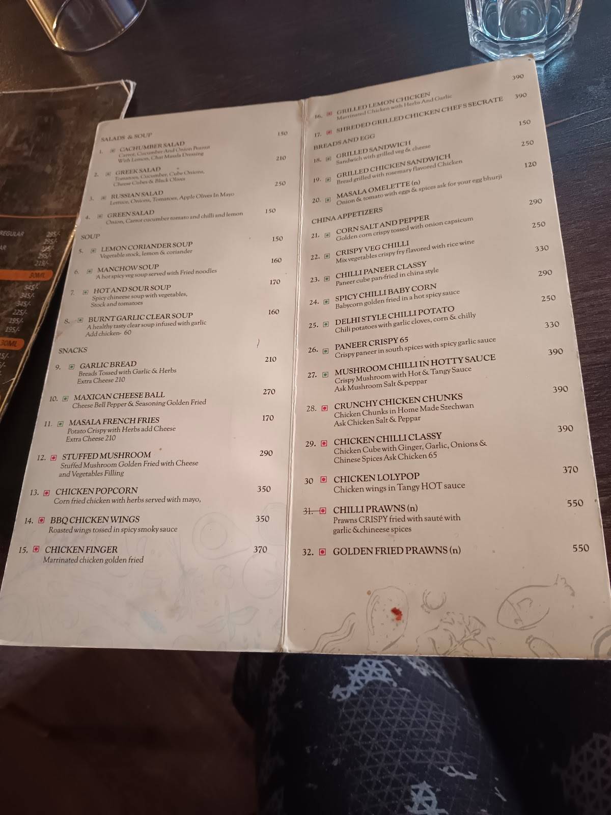 GRAVITY Lounge menu