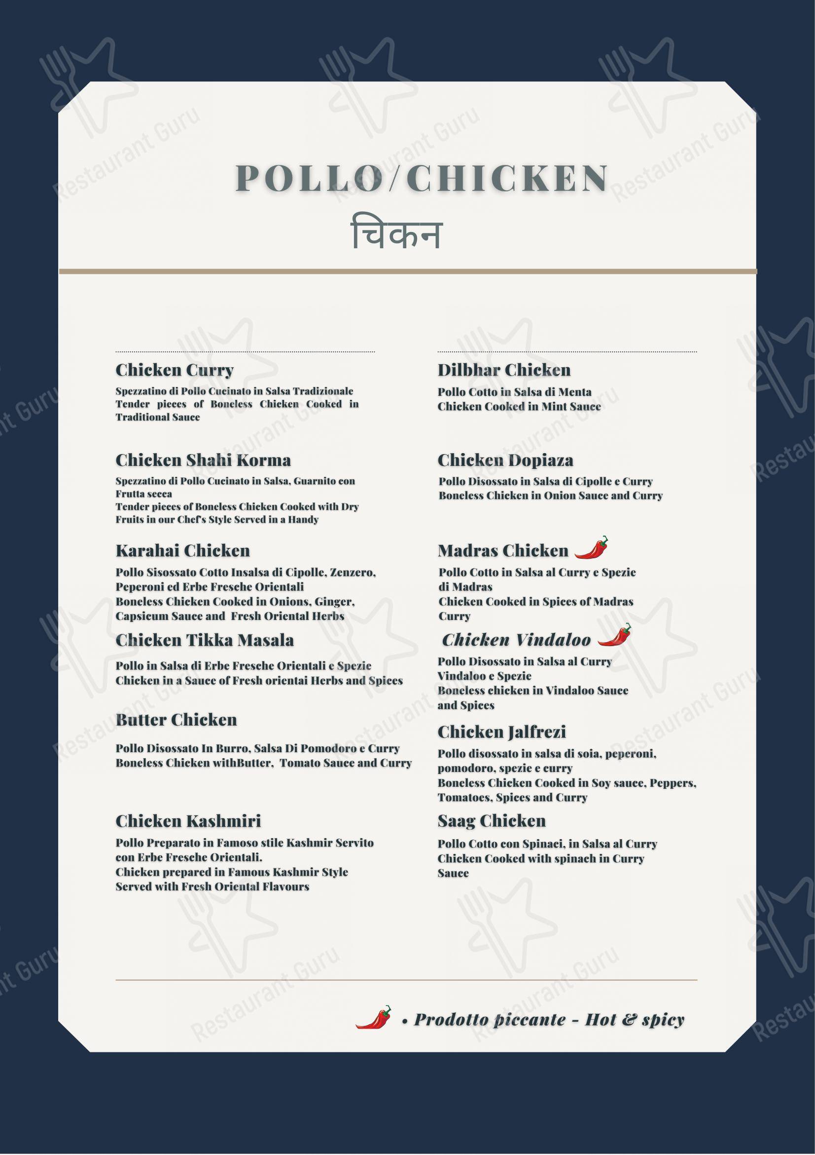Menu di Gandhi 2 Indian Restaurant - Menu bar