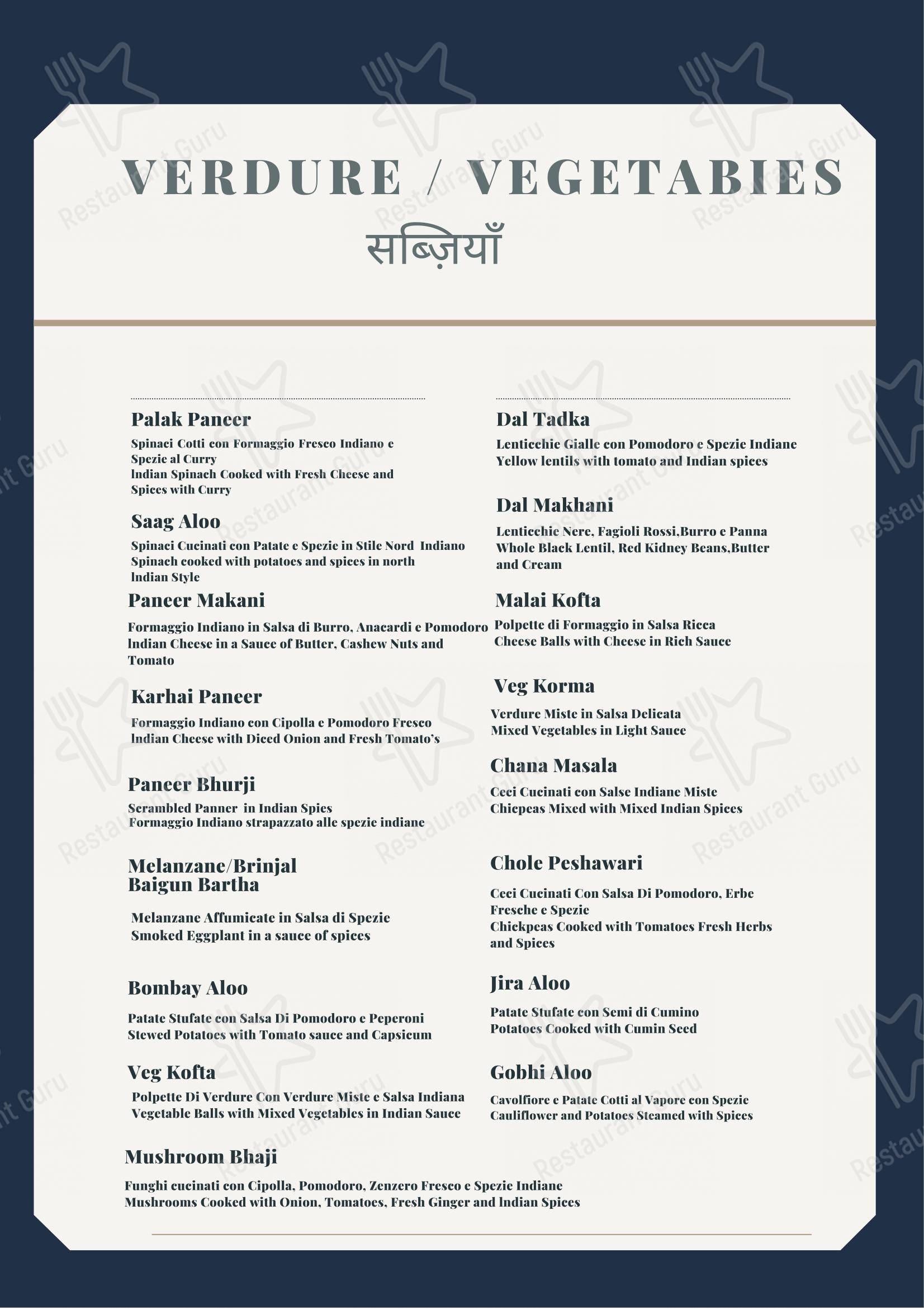 Menu bar per Gandhi 2 Indian Restaurant ristorante