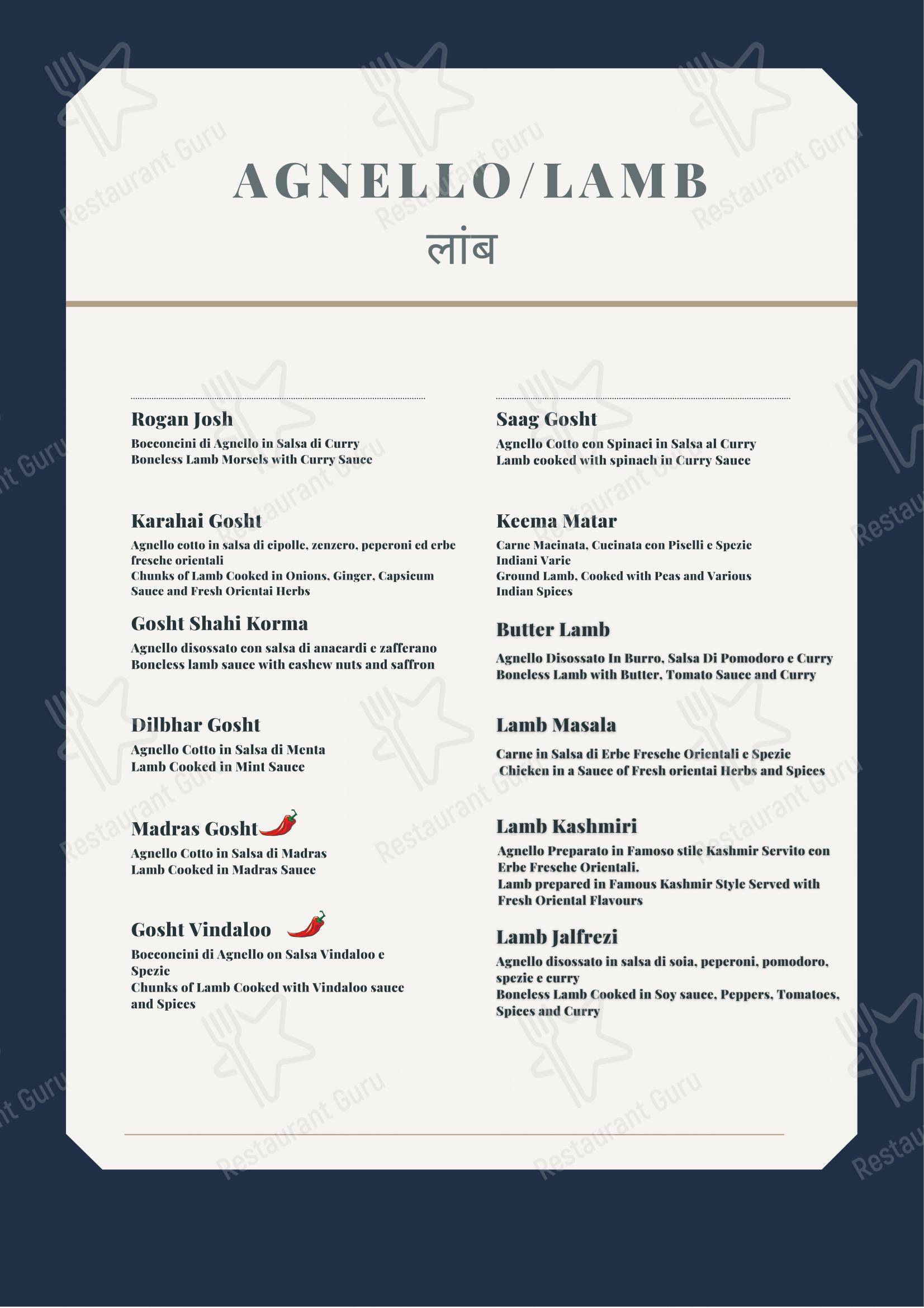 Menu bar per Gandhi 2 Indian Restaurant ristorante