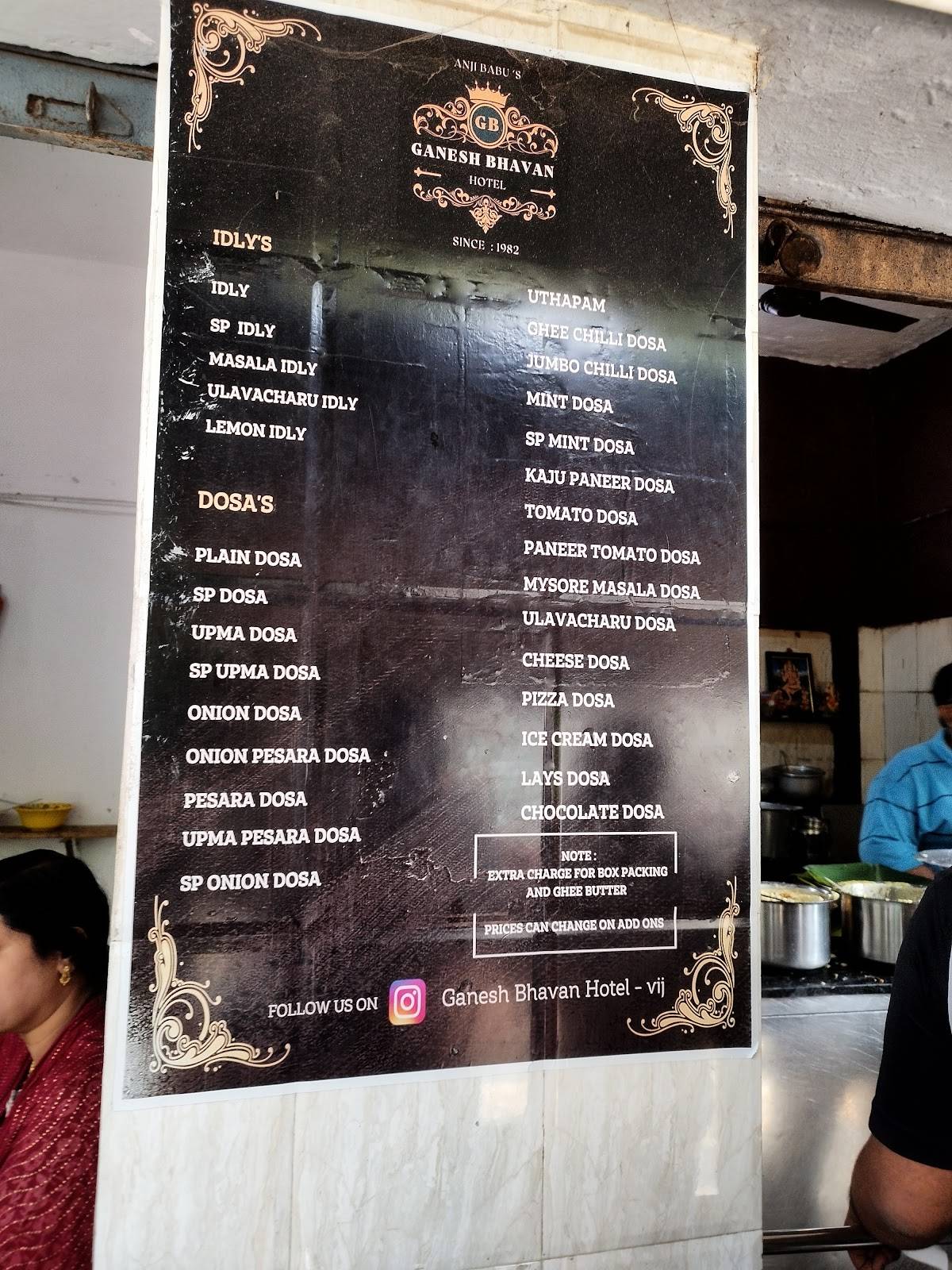 Ganesh Bhavan menu