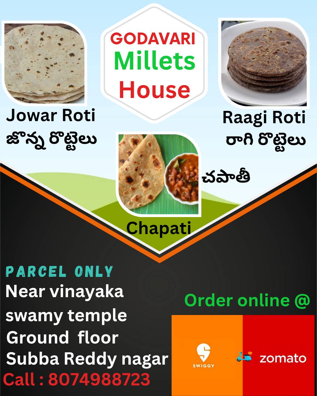 Godavari Millets House menu