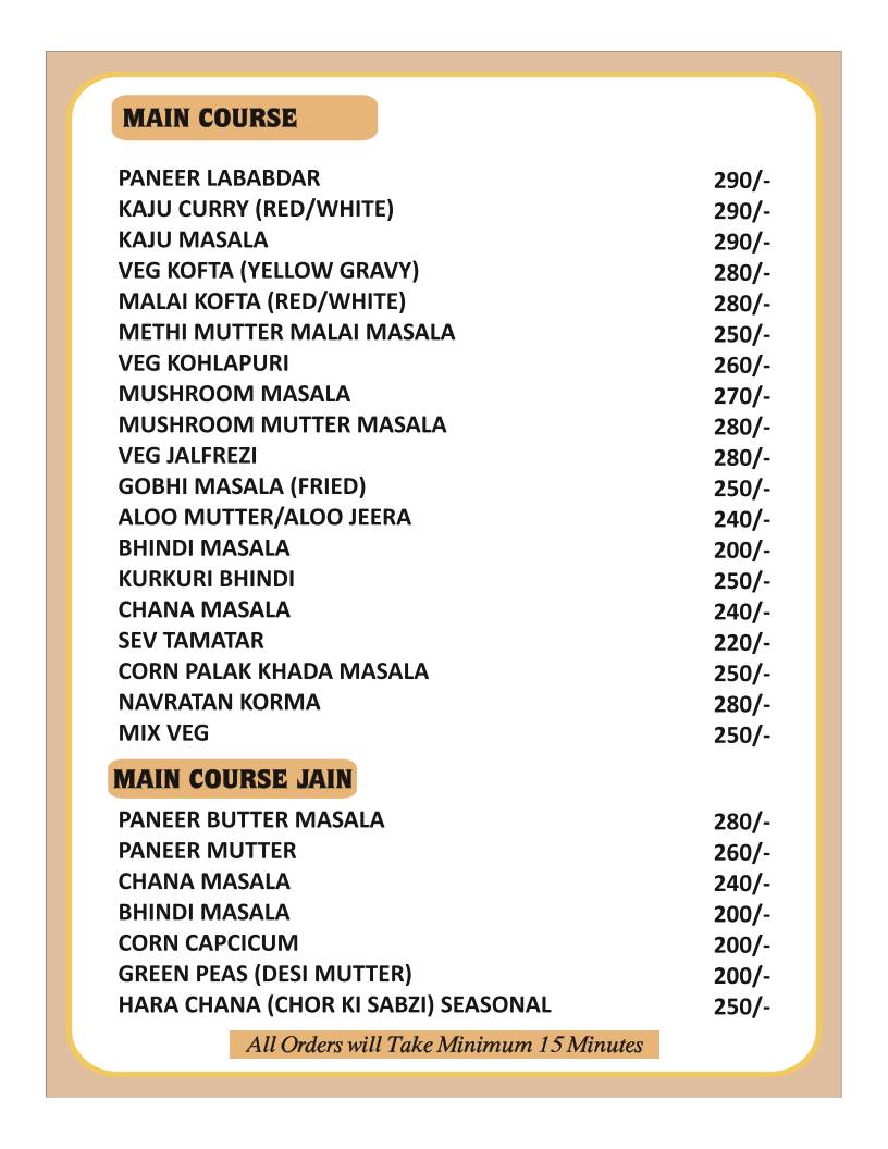 Gokul Ras menu