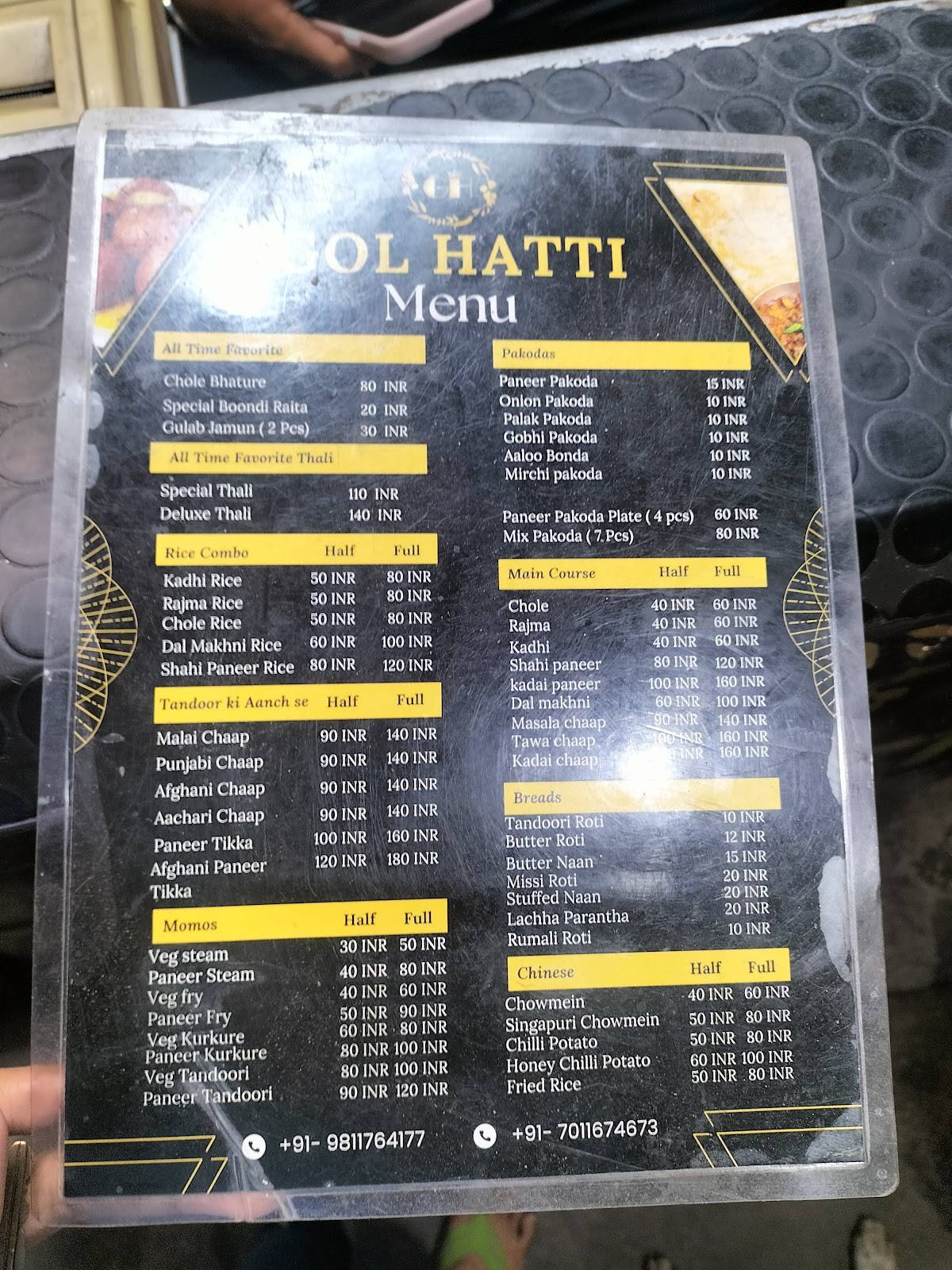 Gol Hatti menu
