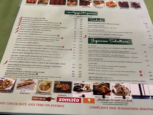 Golden Dragon Chinese Restaurant menu