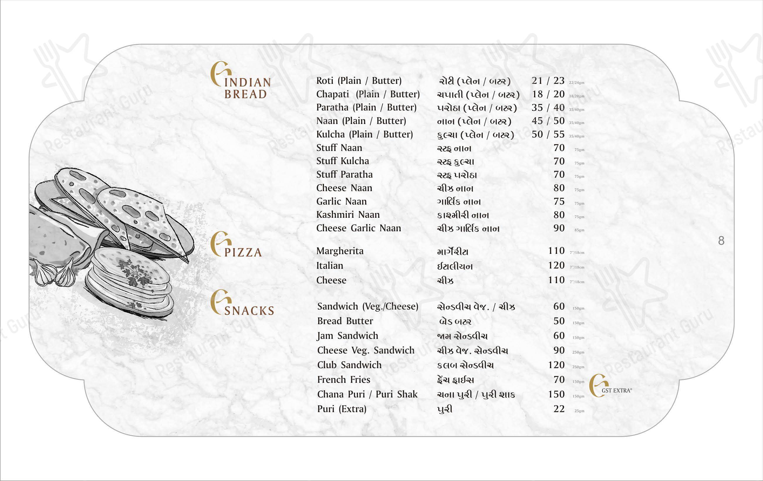 Menu for the Golden Era Restaurant and Banquet restaurant