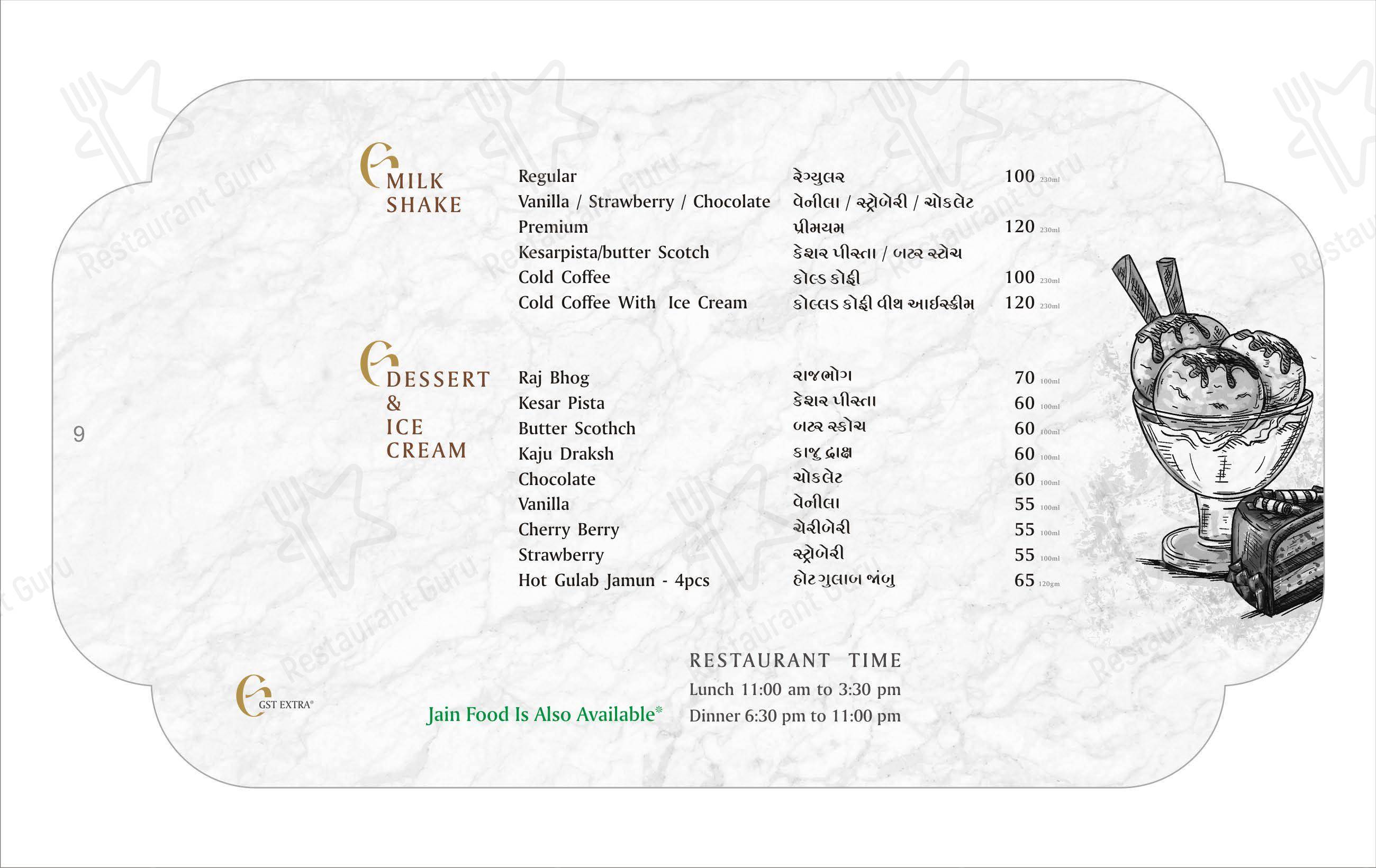 Menu for Golden Era Restaurant and Banquet in Ahmedabad