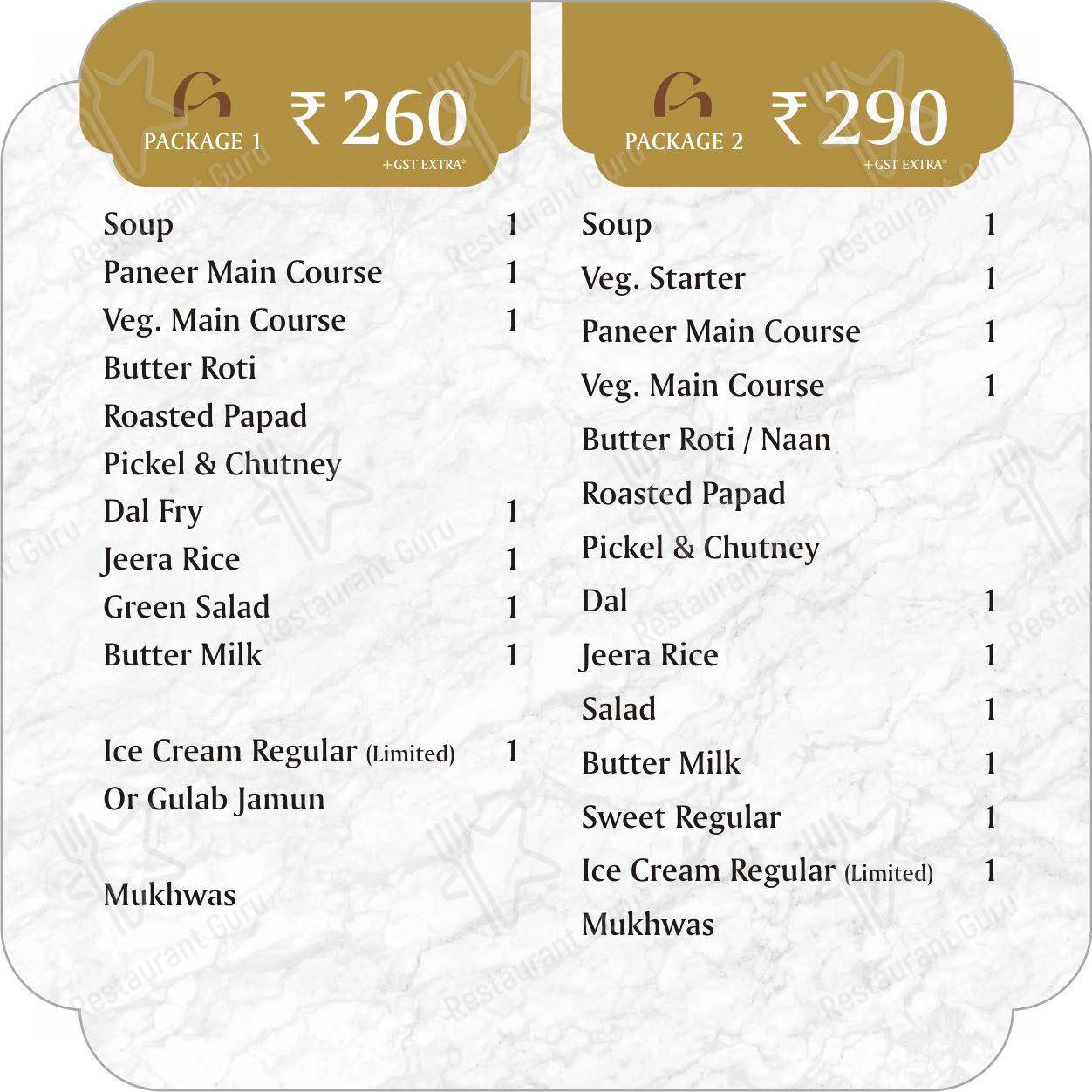 Golden Era Restaurant and Banquet - Menu bar