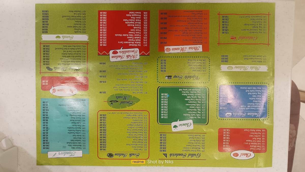 Gopals menu