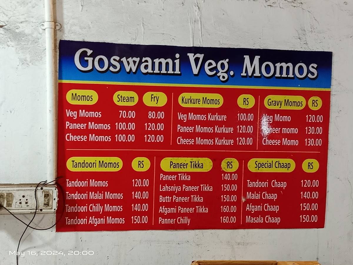 Goswami veg. Momos menu