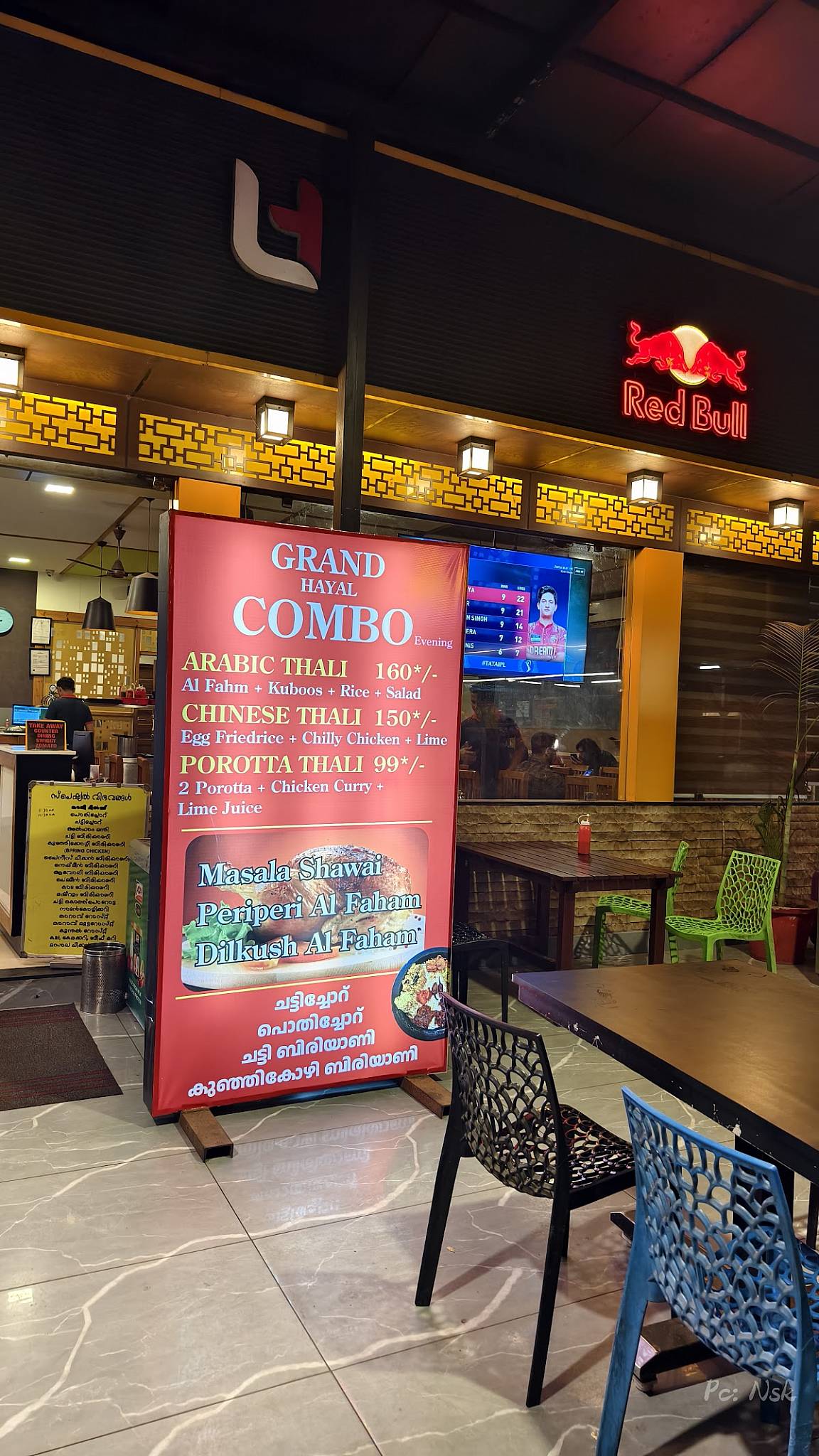 Grand Hayal Restaurant menu