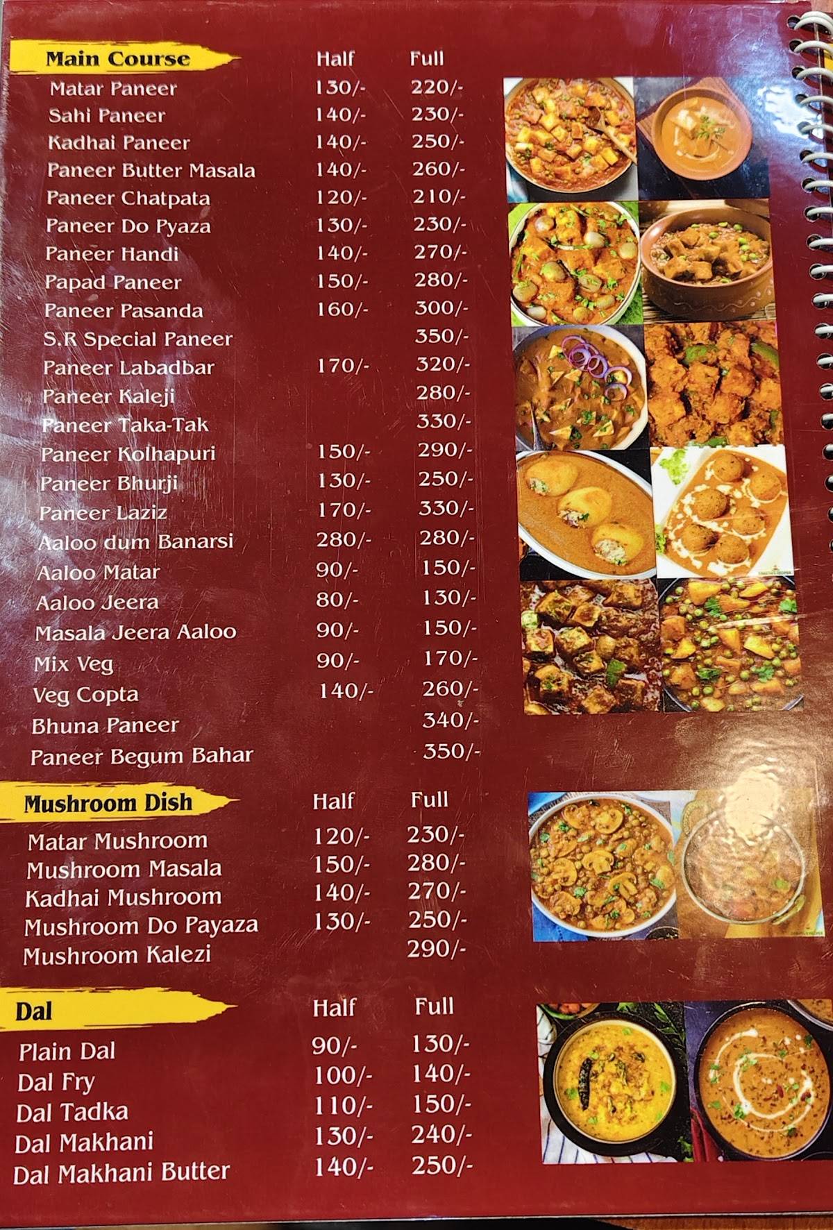 Grand S R Restaurant menu