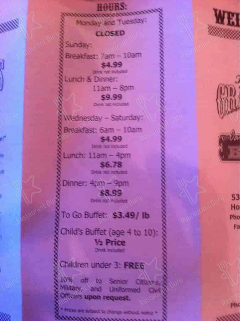Menu at Grandsons Buffet Hope Mills restaurant, Hope Mills