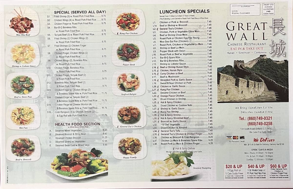 Menu at Great Wall Chinese Restaurant, Enfield